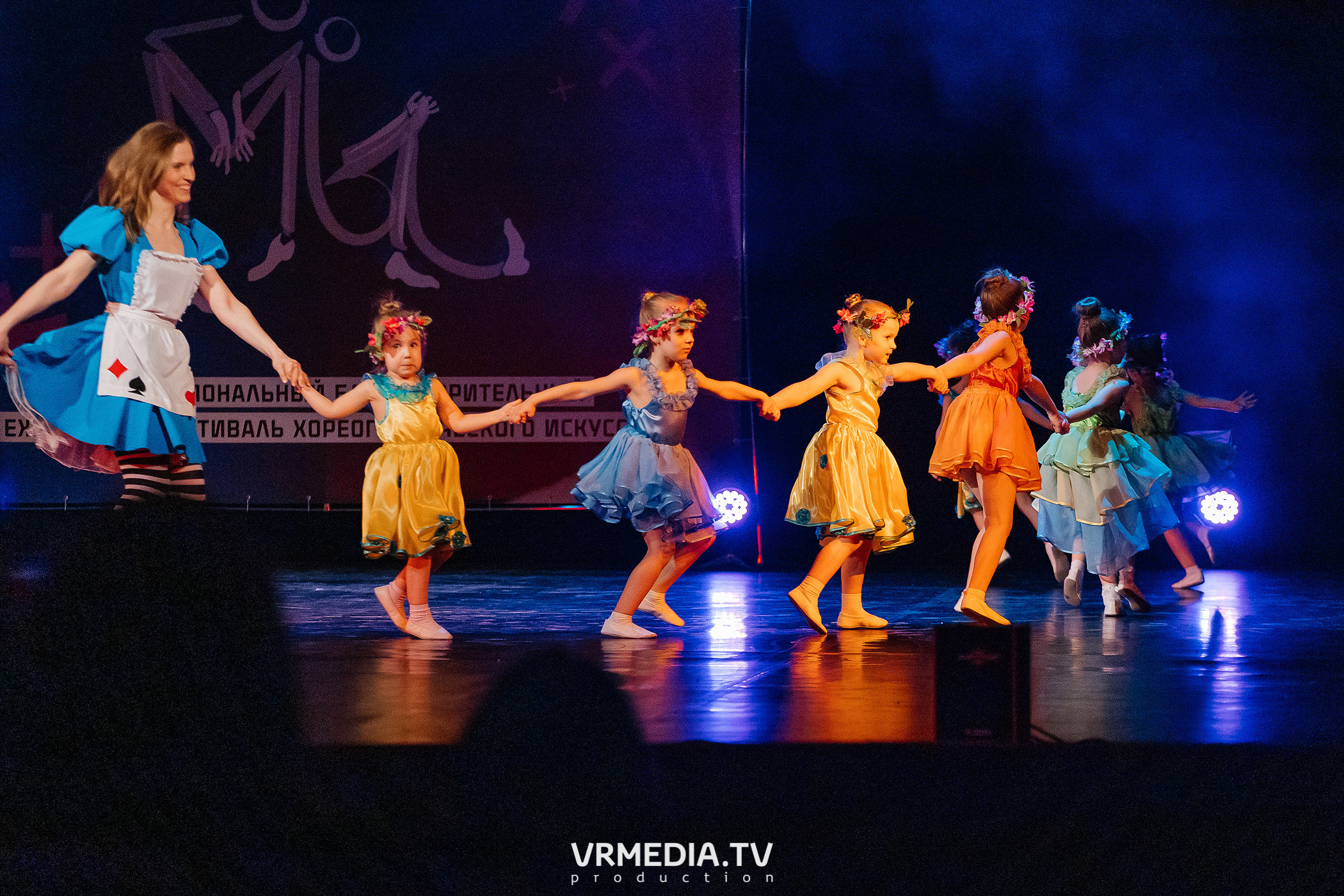 Благотворительный межрегиональный фестиваль «МЫ»