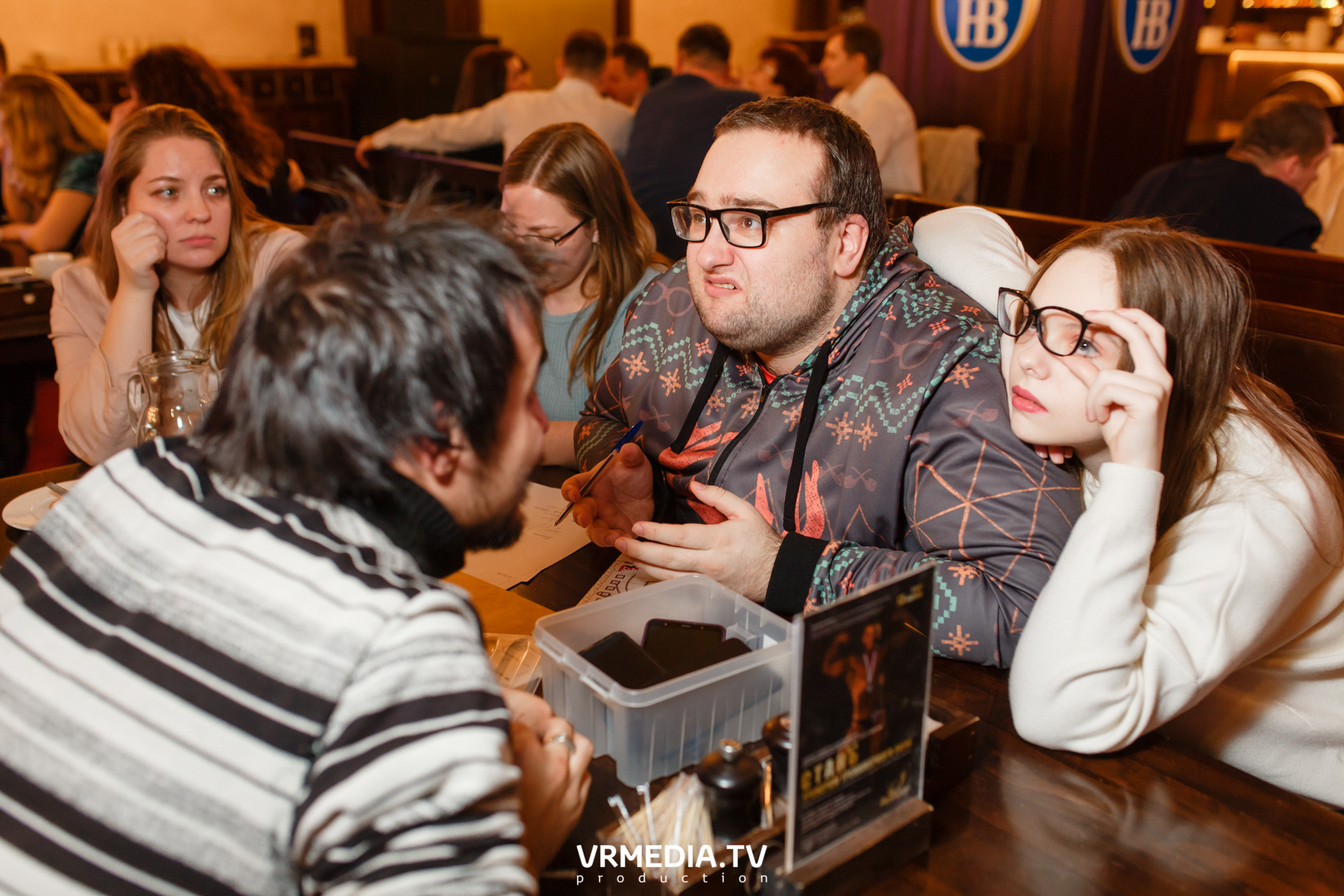 Разумные люди