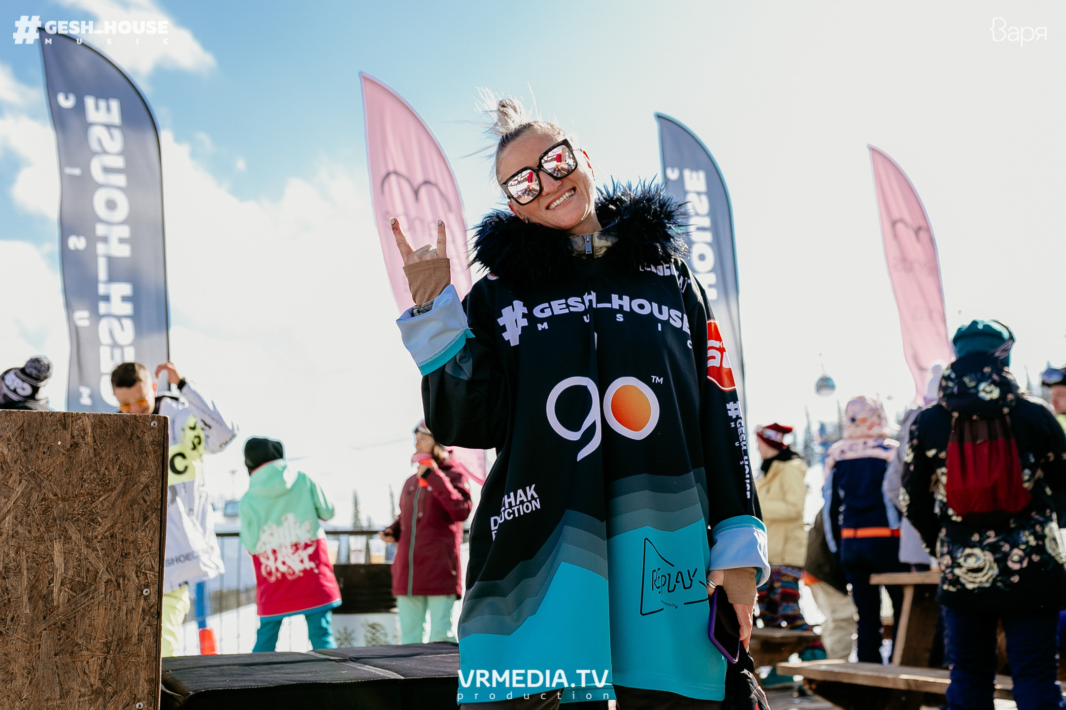 GESH HOUSE MUSIC в ВАРЯ бар