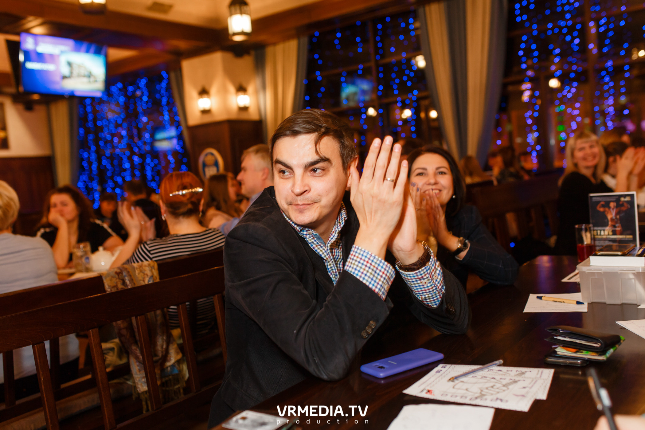 Разумные люди