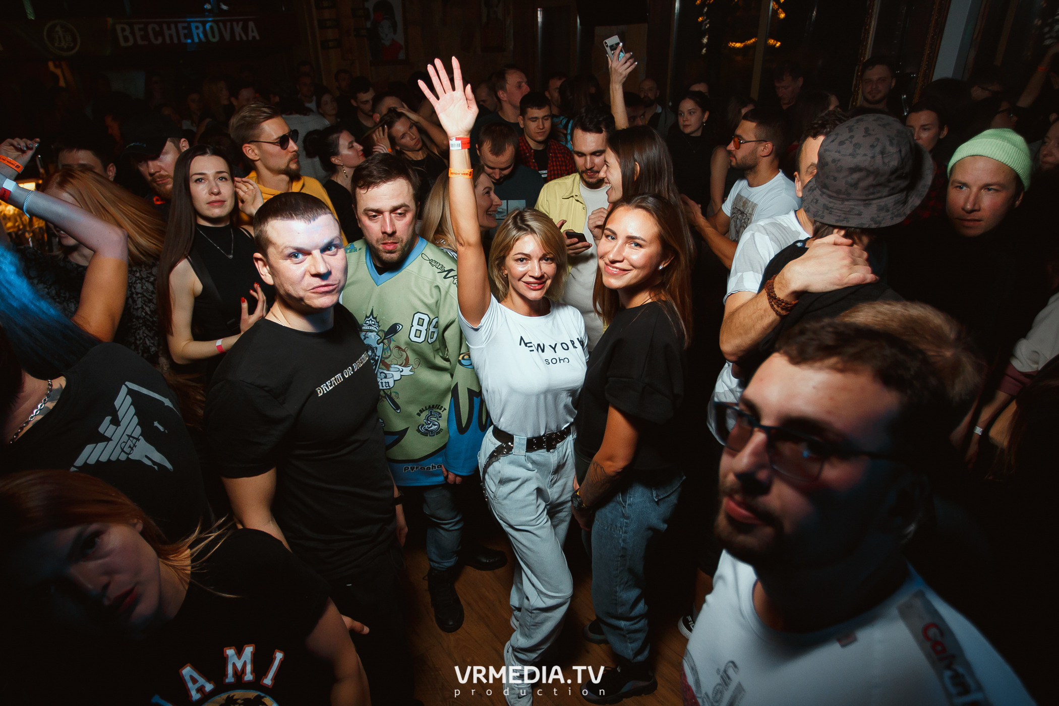 Выходные в «Alpen Club»