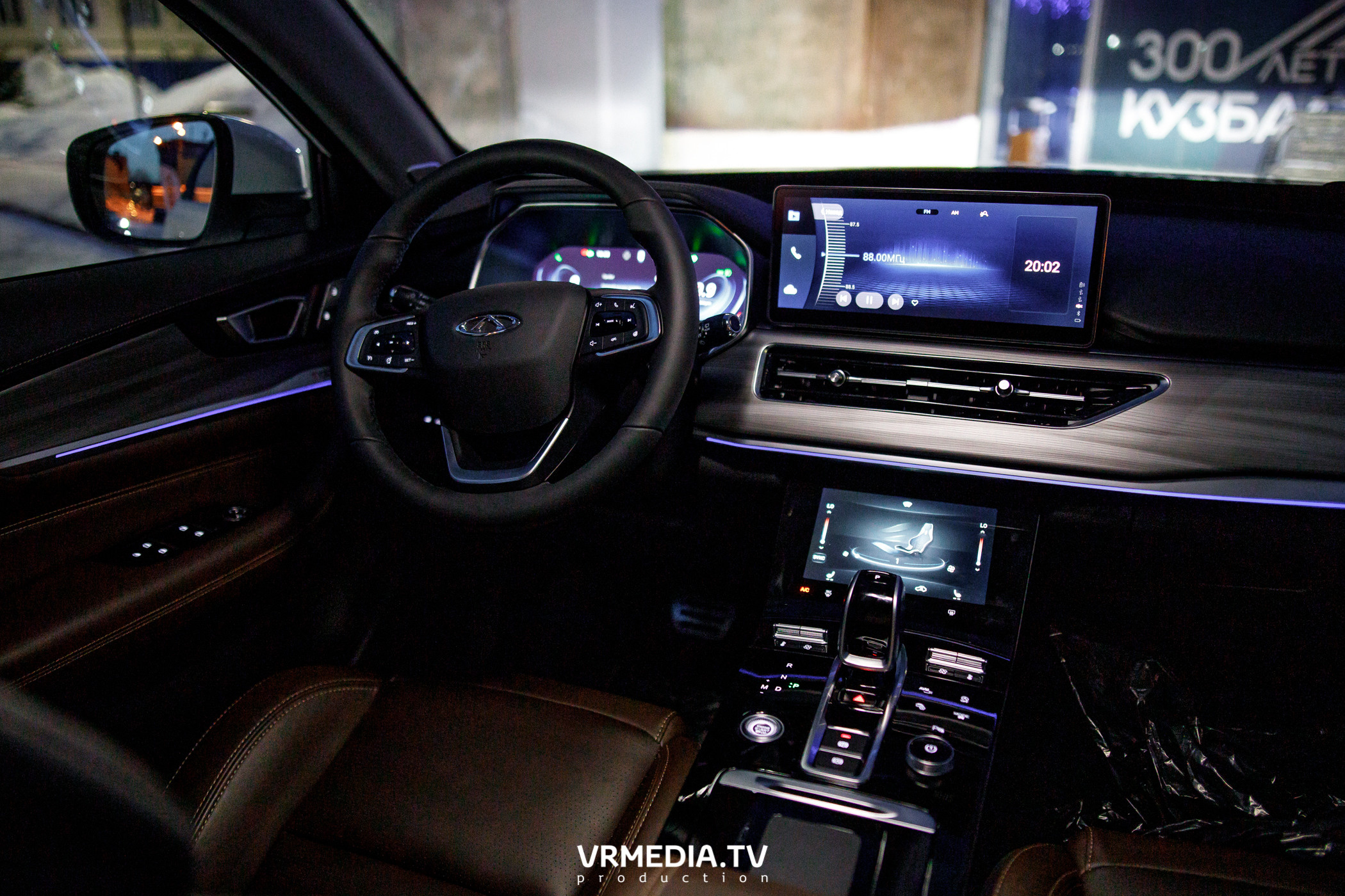 Презентация нового кроссовера Chery Tiggo 8