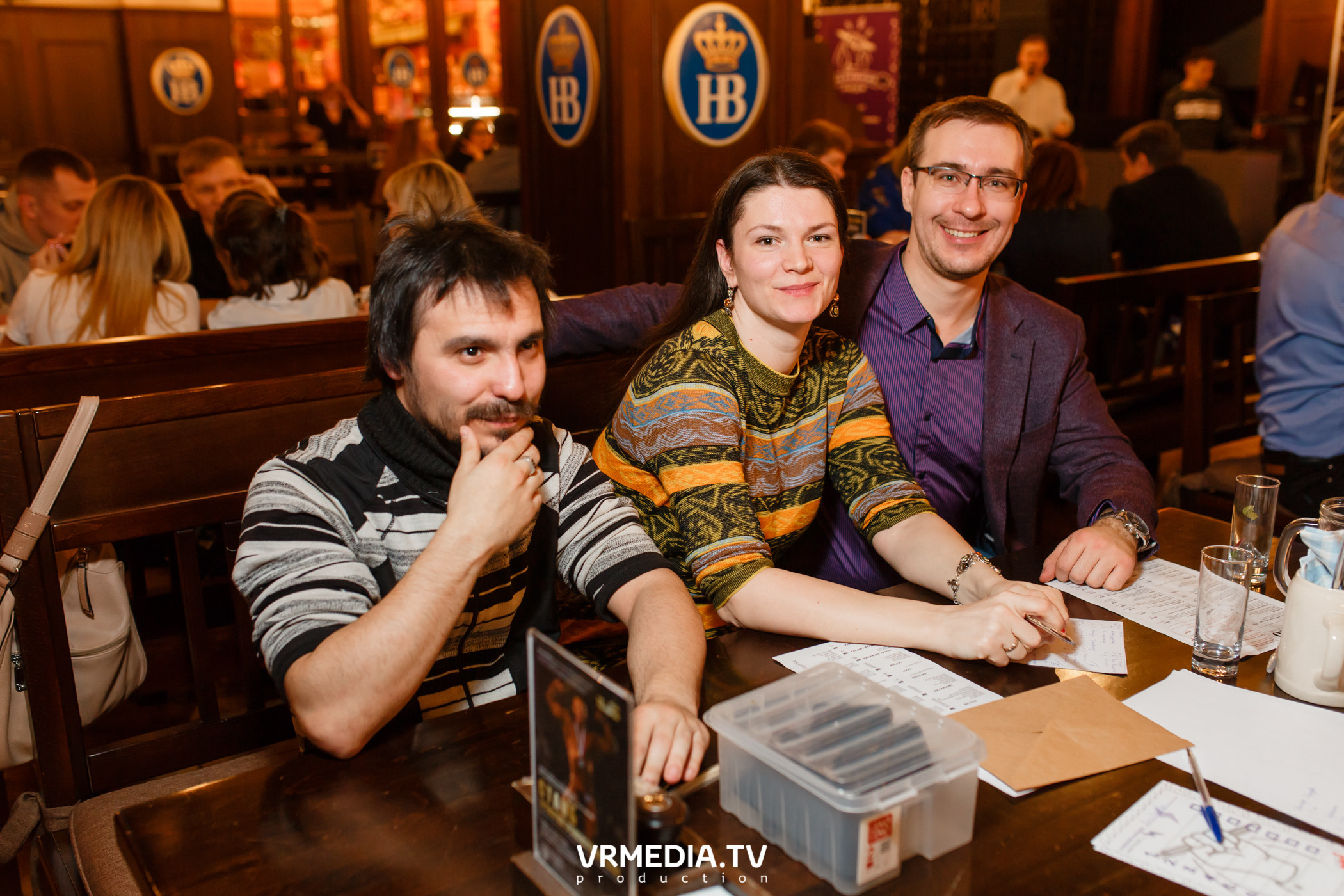 Разумные люди