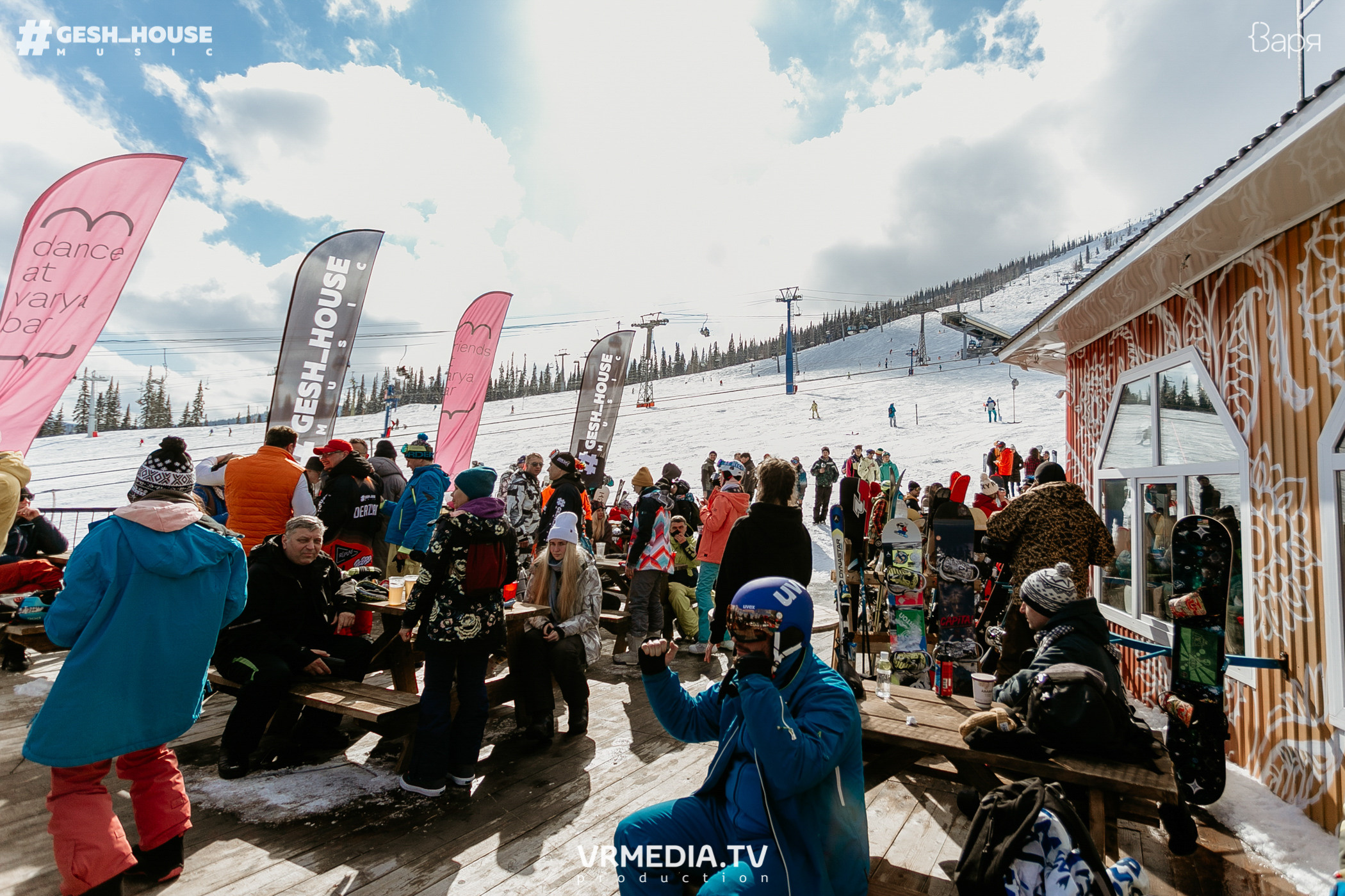 GESH HOUSE MUSIC в ВАРЯ бар