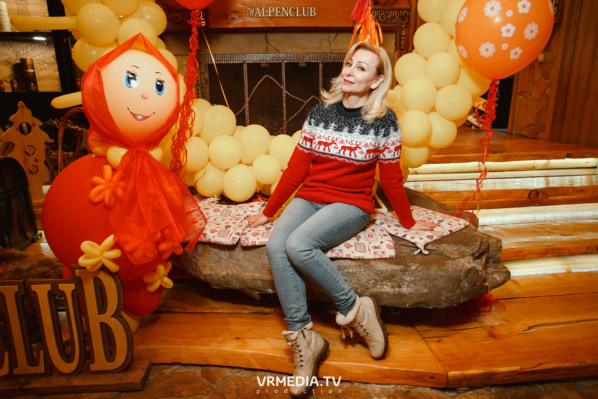 Выходные в «Alpen club»