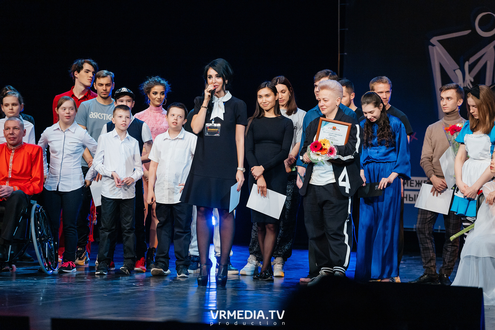 Благотворительный межрегиональный фестиваль «МЫ»