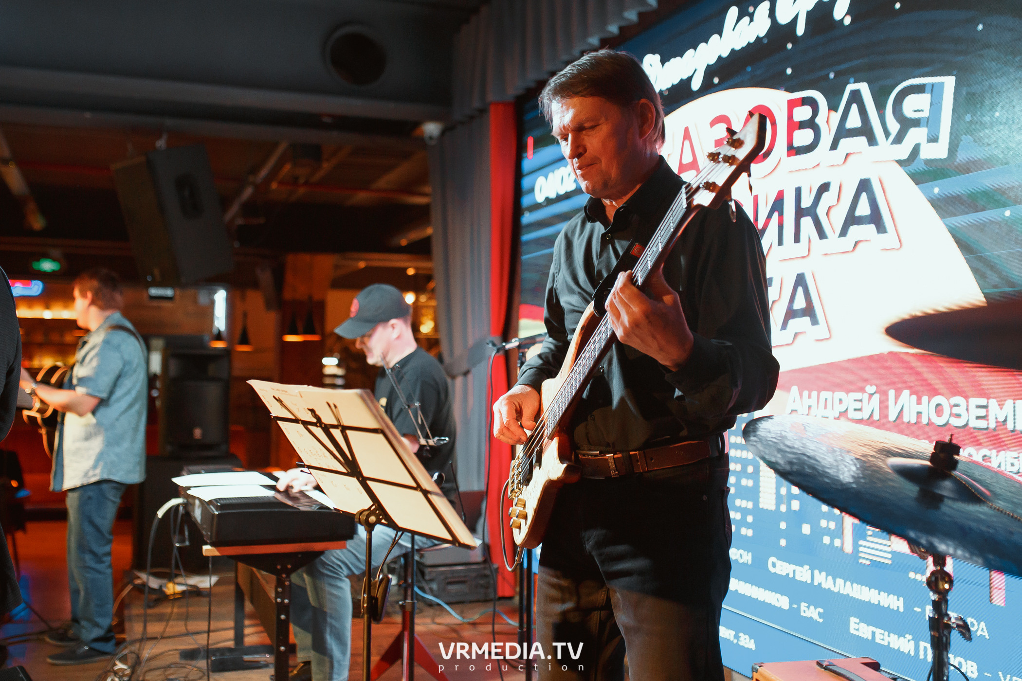 Джазовая среда. Андрей Иноземцев (Новосибирск)