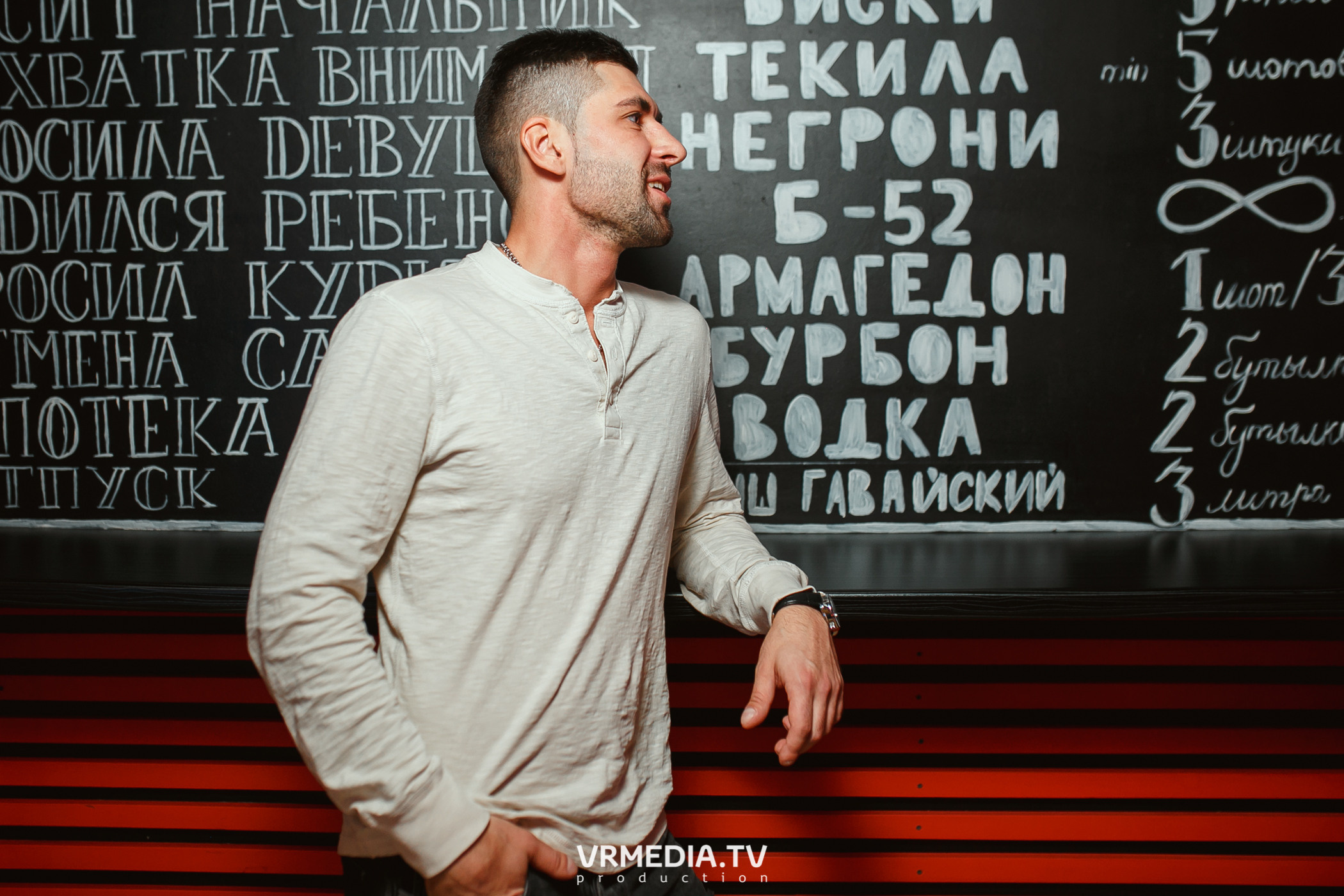 Международный женский день в караоке-баре «Четыре стихии»