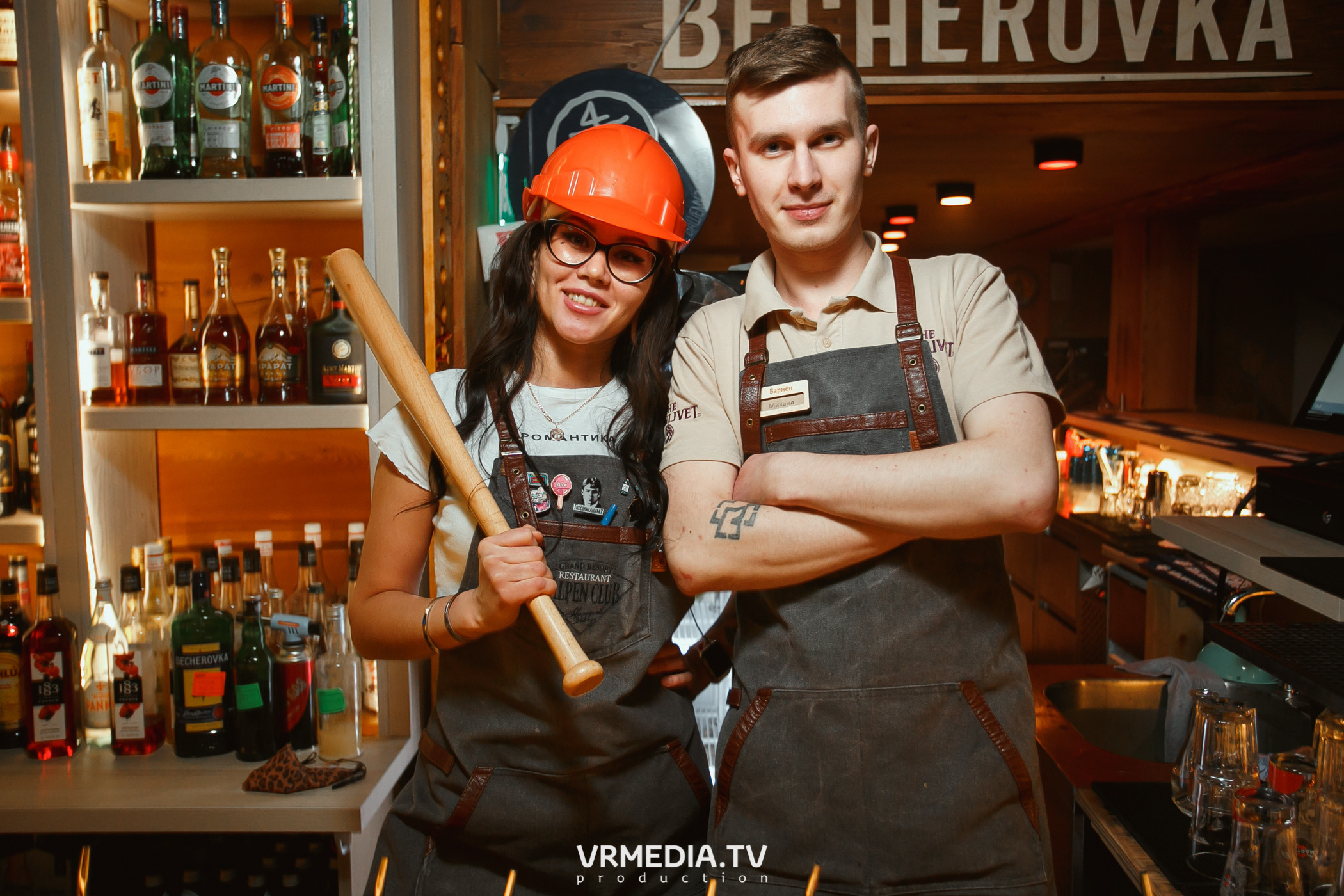 Выходные в «Alpen club»