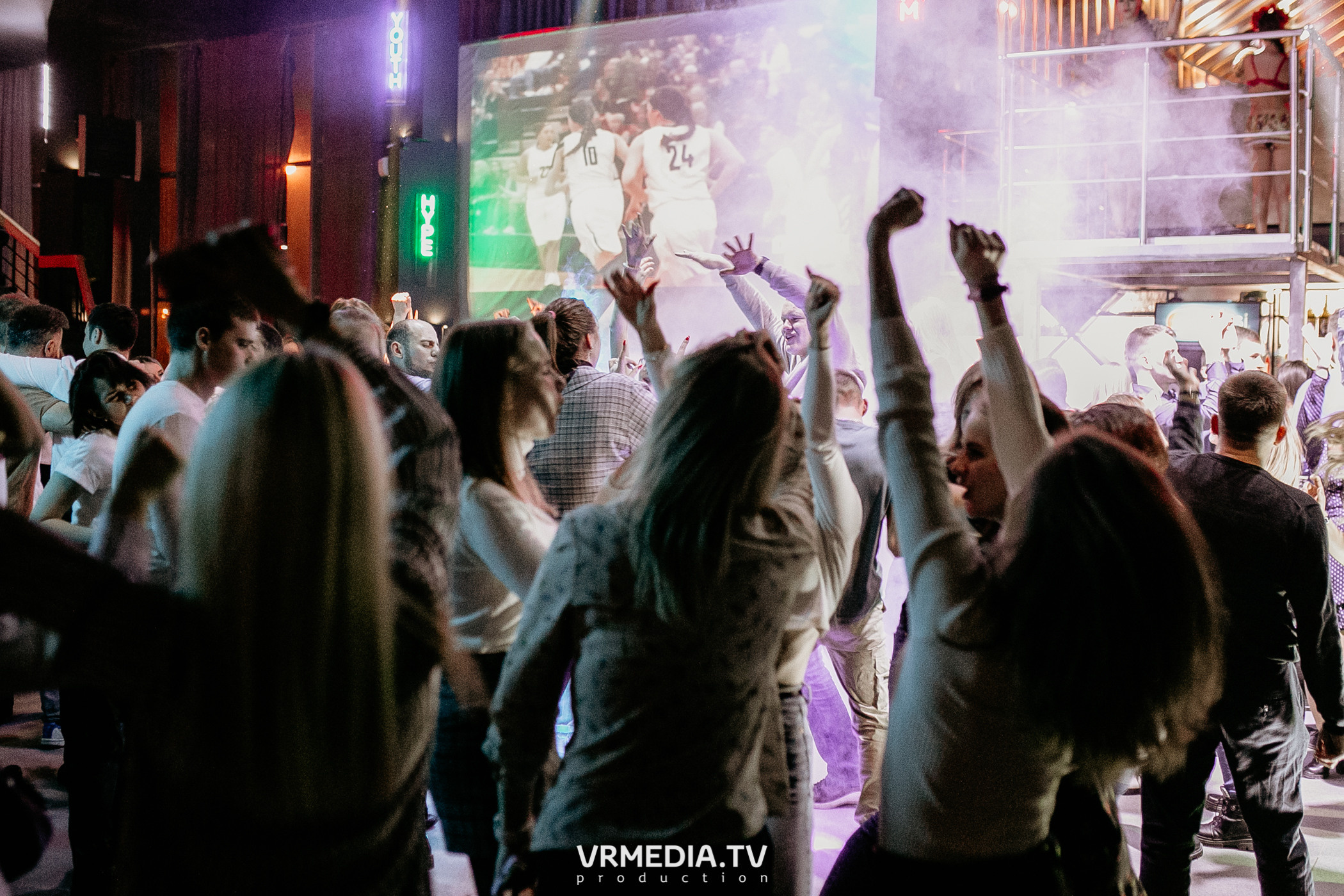 Выходные в баре «DOSKI»