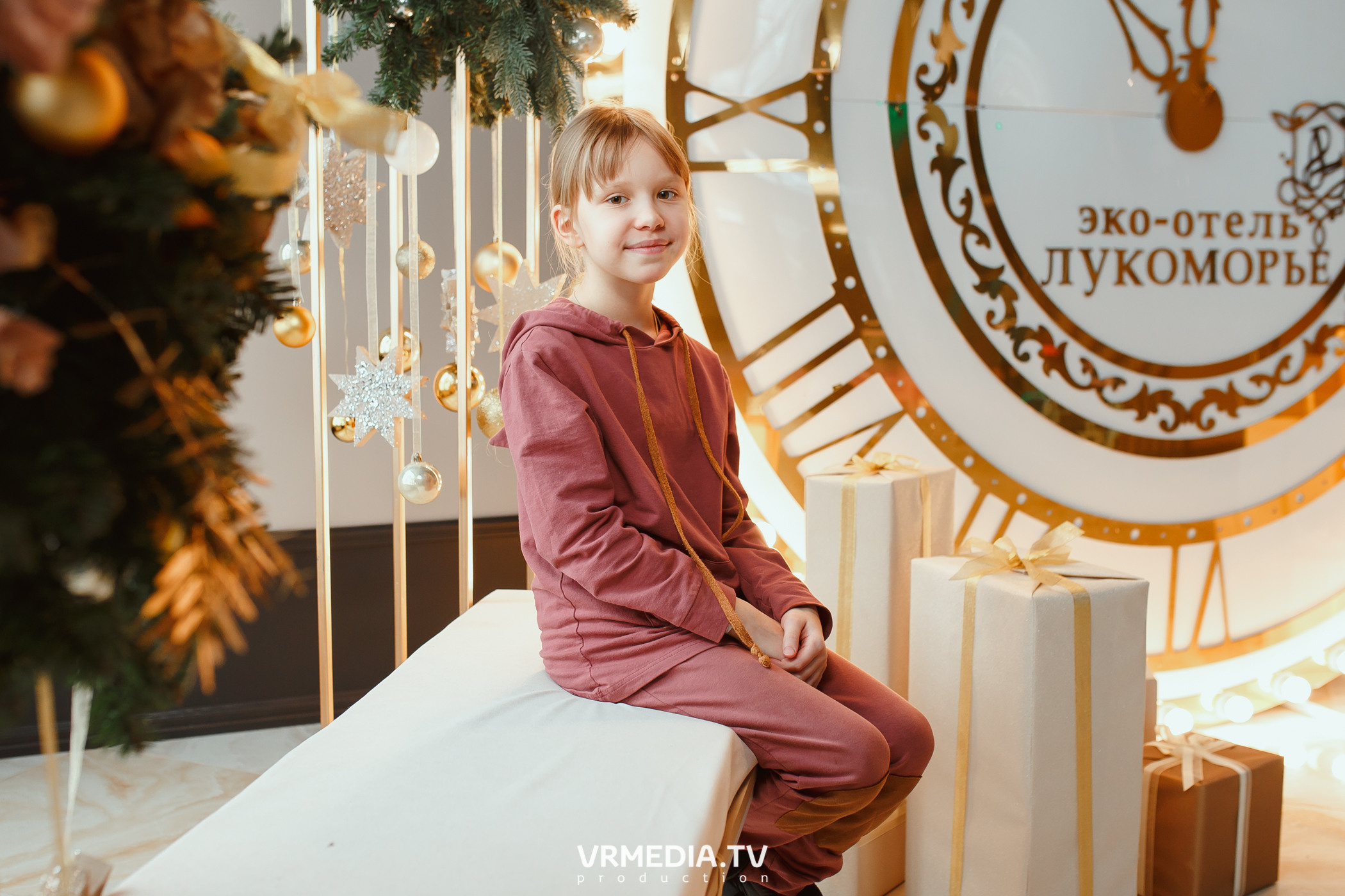 Детский праздник в эко-отеле «Лукоморье»