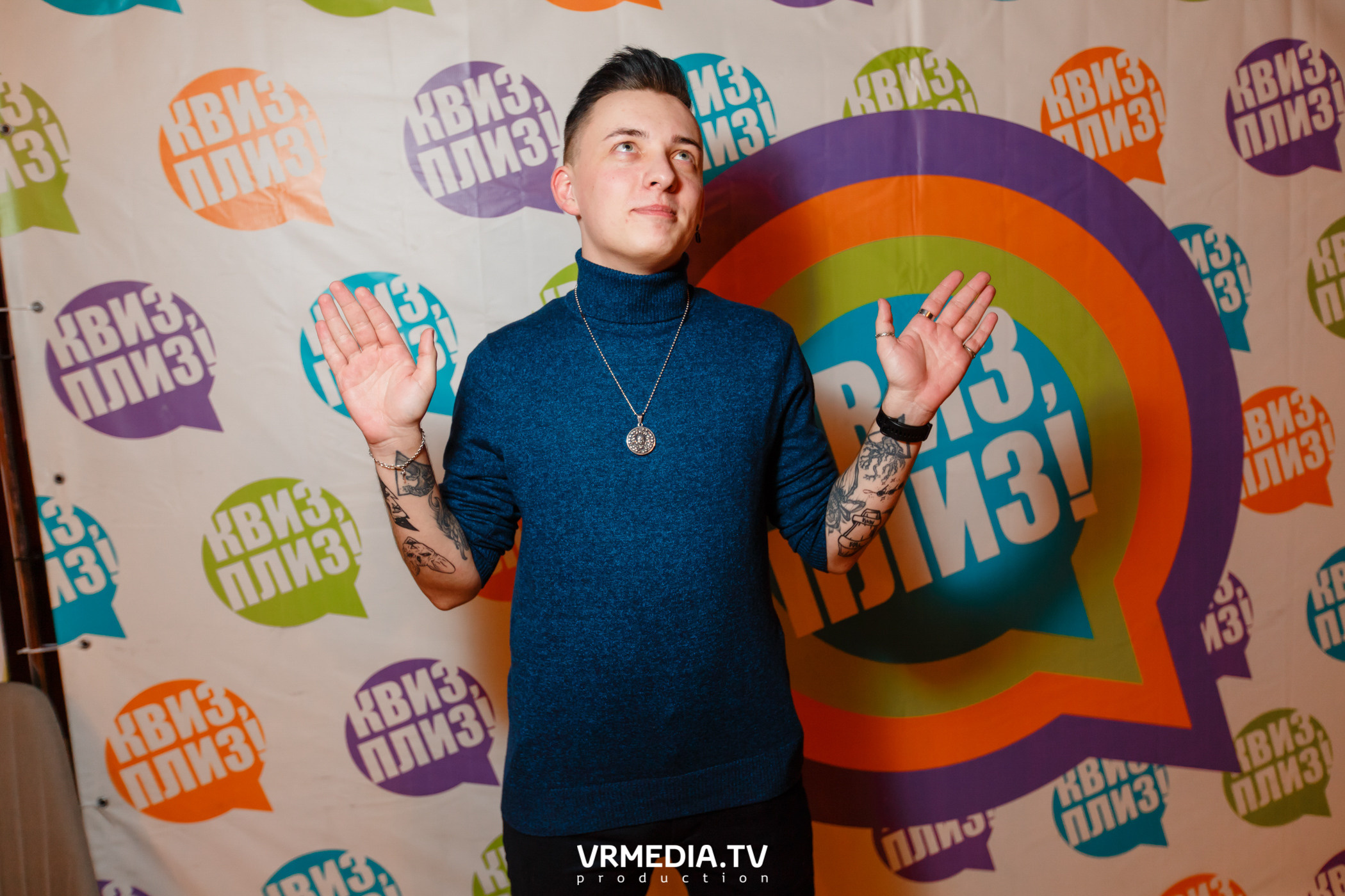 «Квиз, плиз» в гриль-баре «Жара»