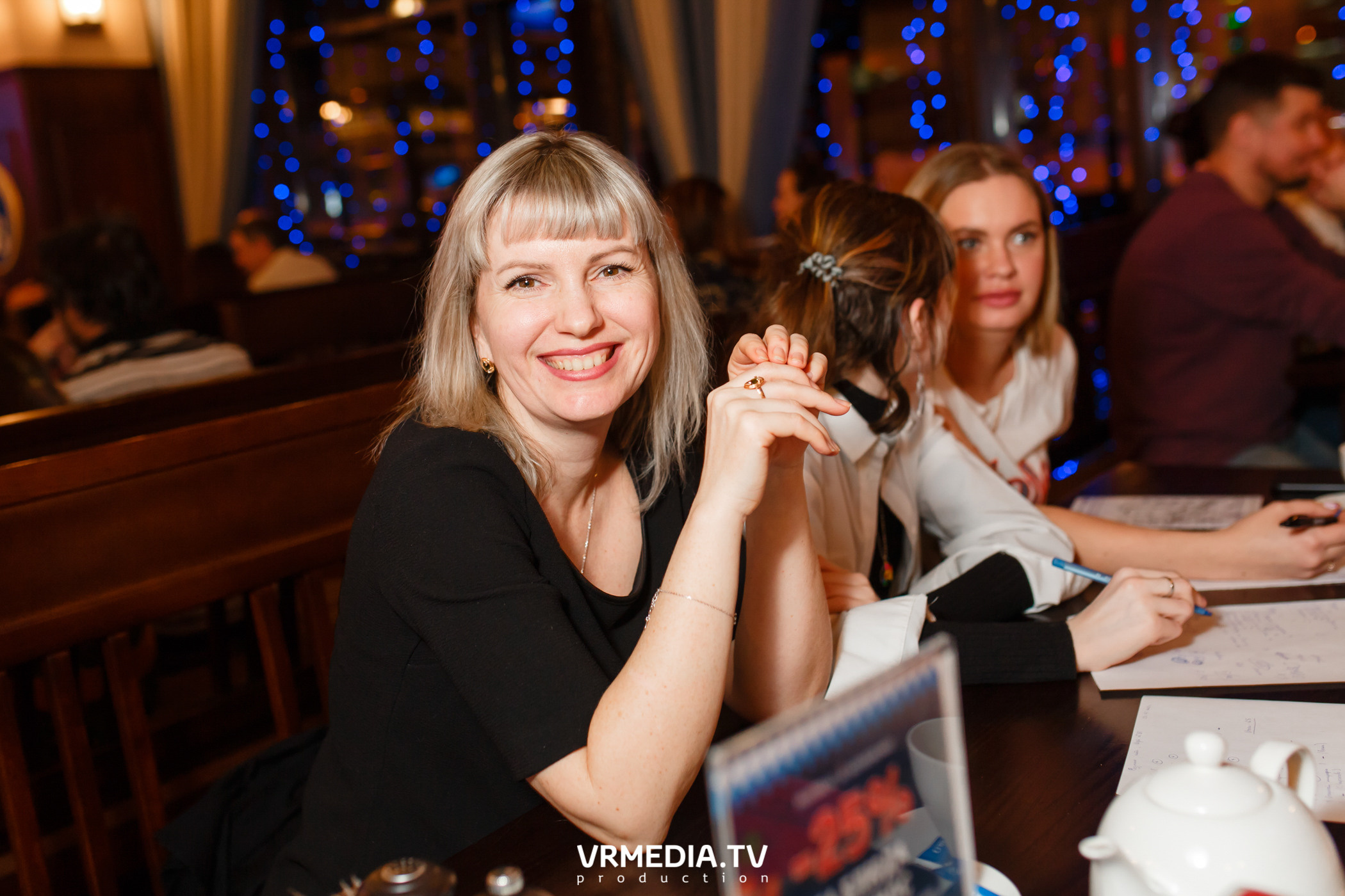 Разумные люди