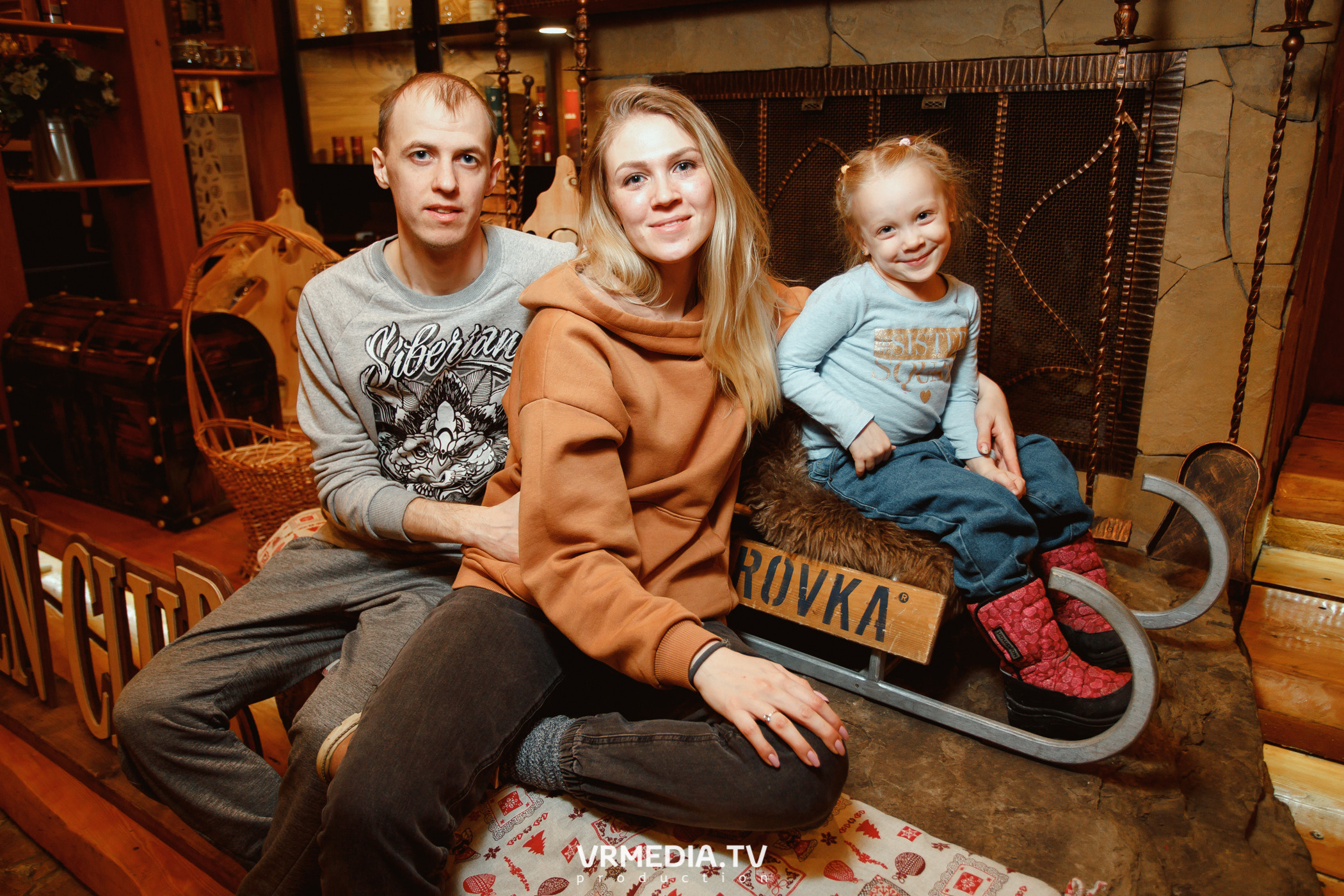 Выходные в «Alpen club»