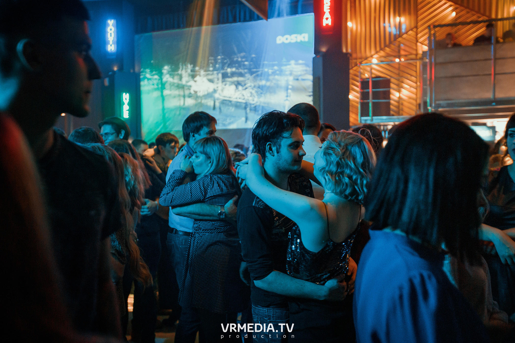 Выходные в баре «DOSKI»