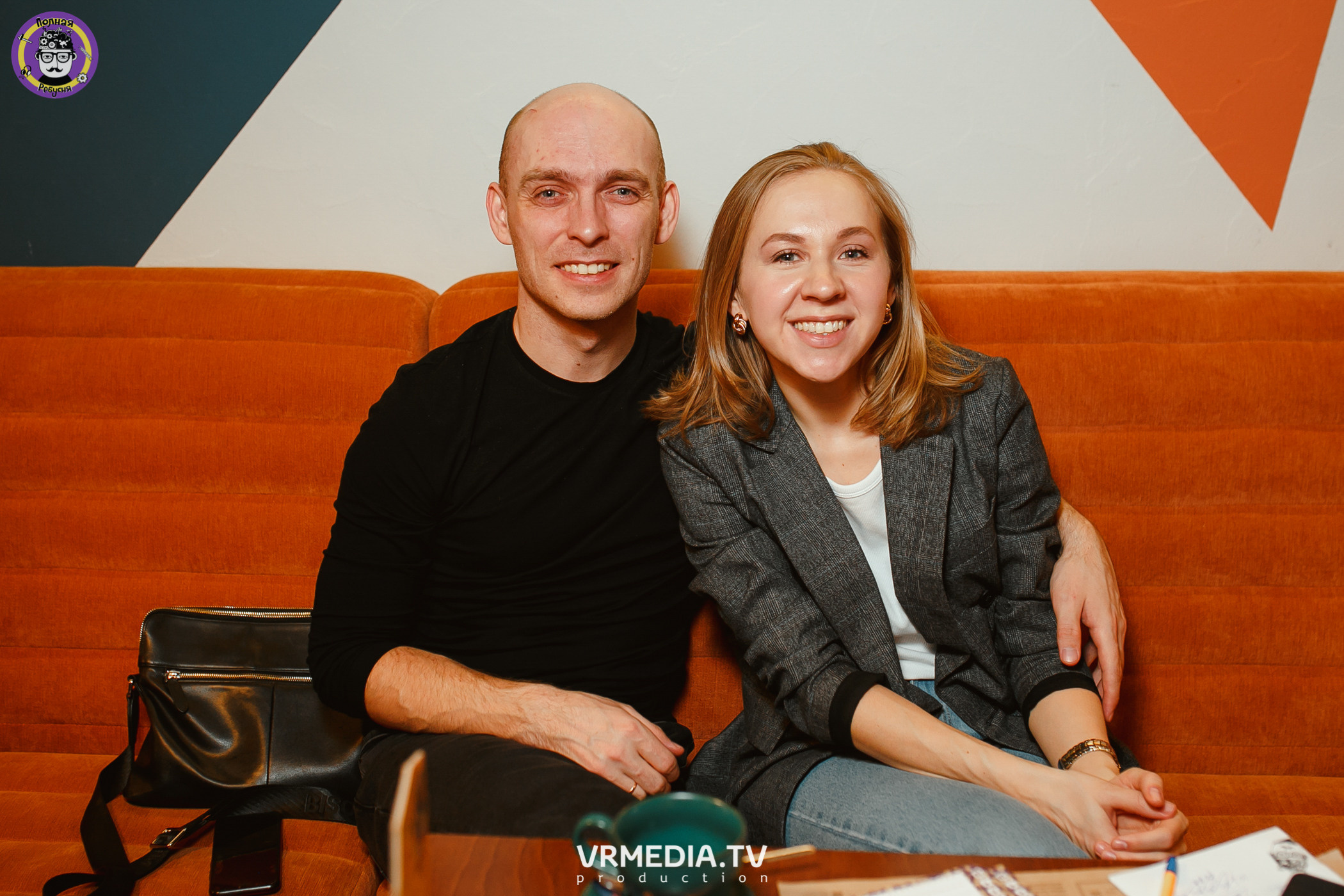 Полная ребусня