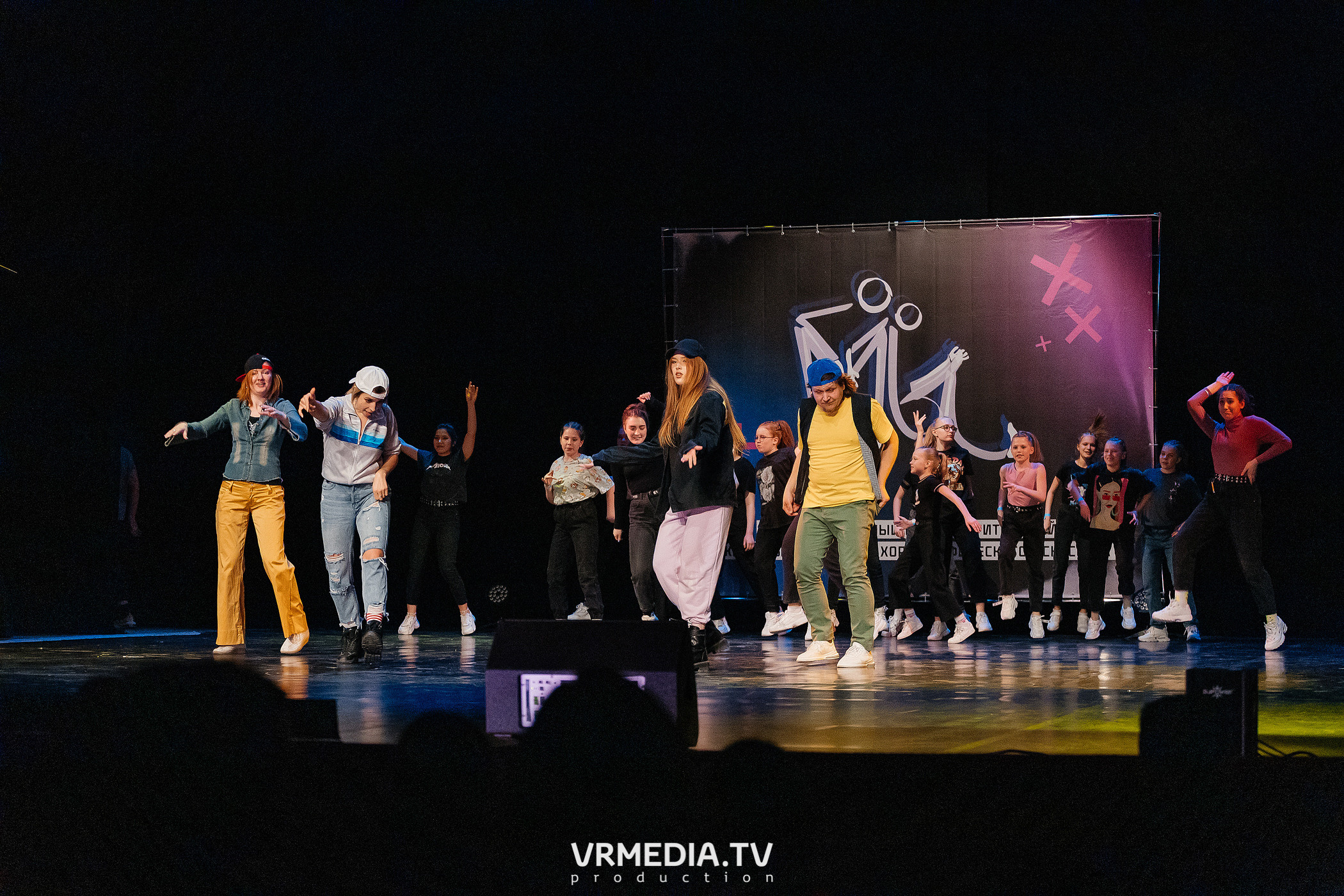 Благотворительный межрегиональный фестиваль «МЫ»