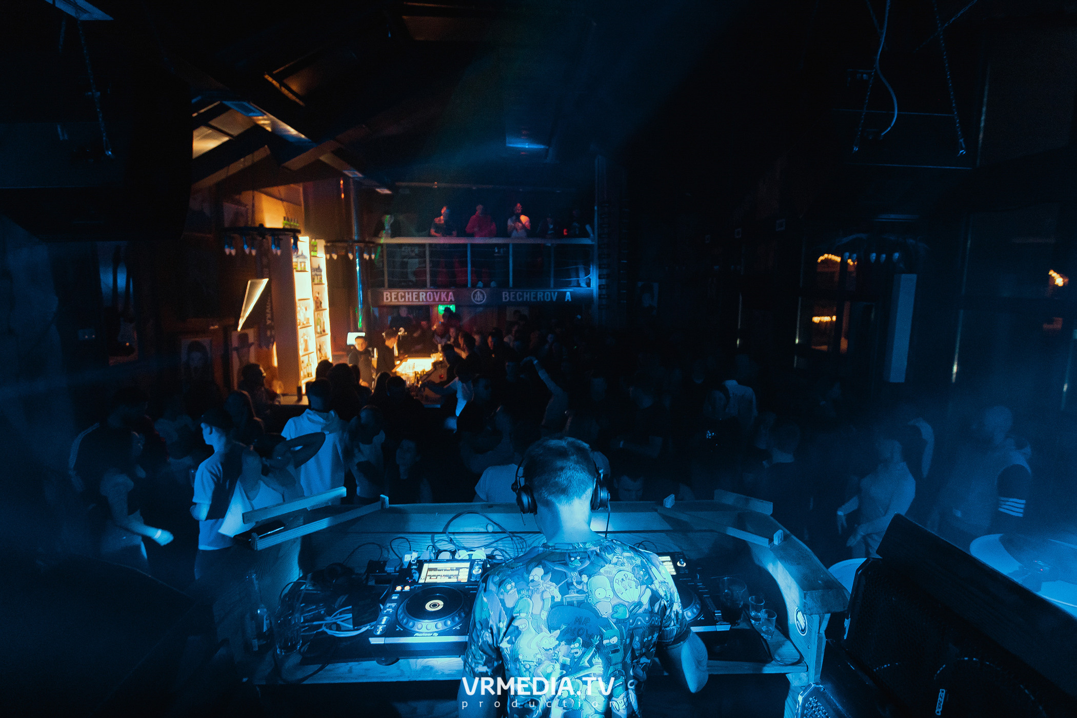 Выходные в «Alpen club»