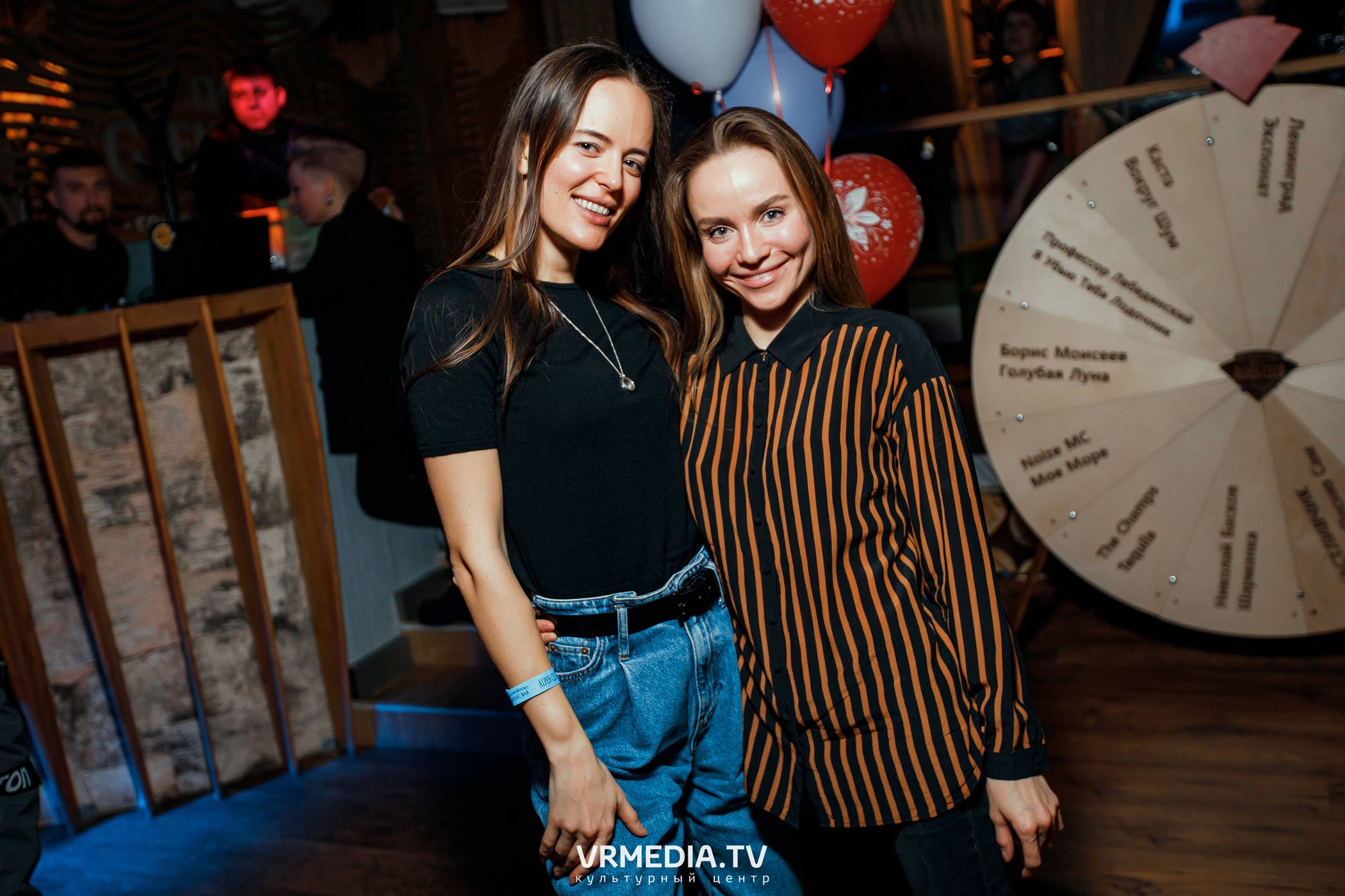 Выходные в «Alpen club»