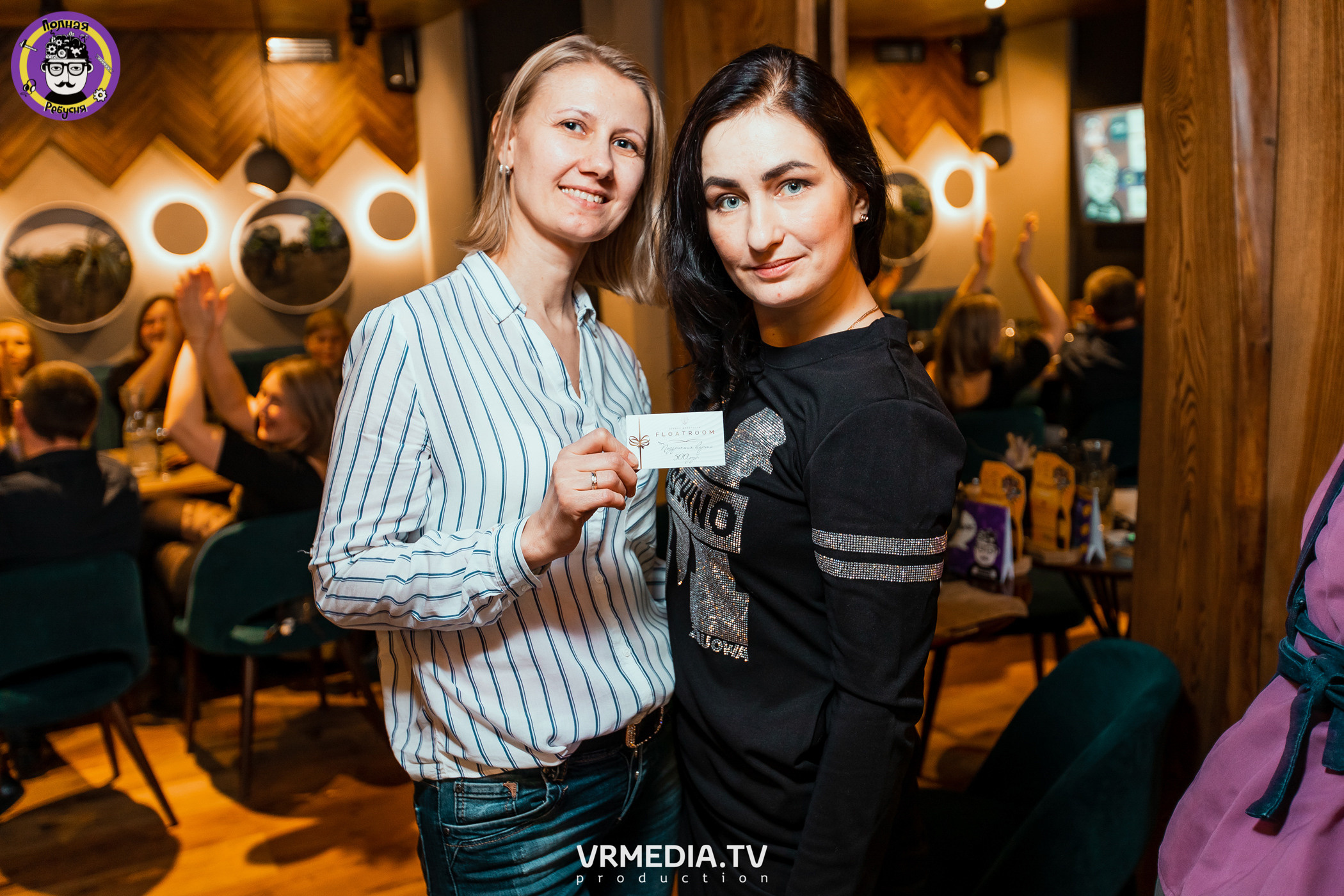 Полная ребусня. Гарри Поттер