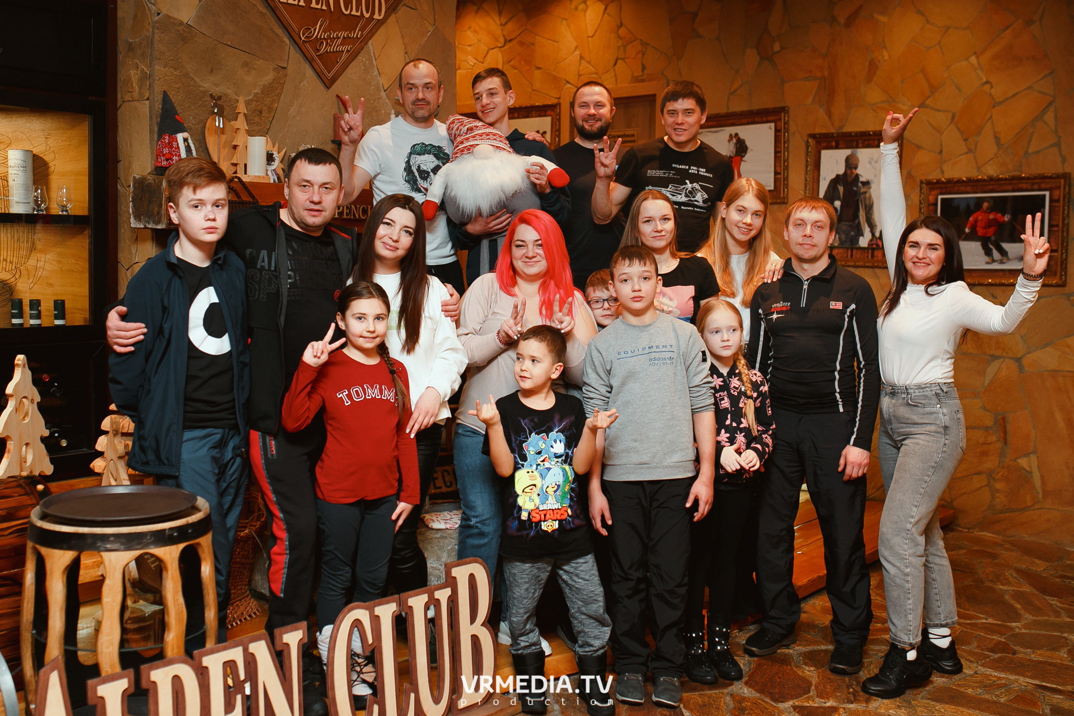 Выходные в «Alpen Club»