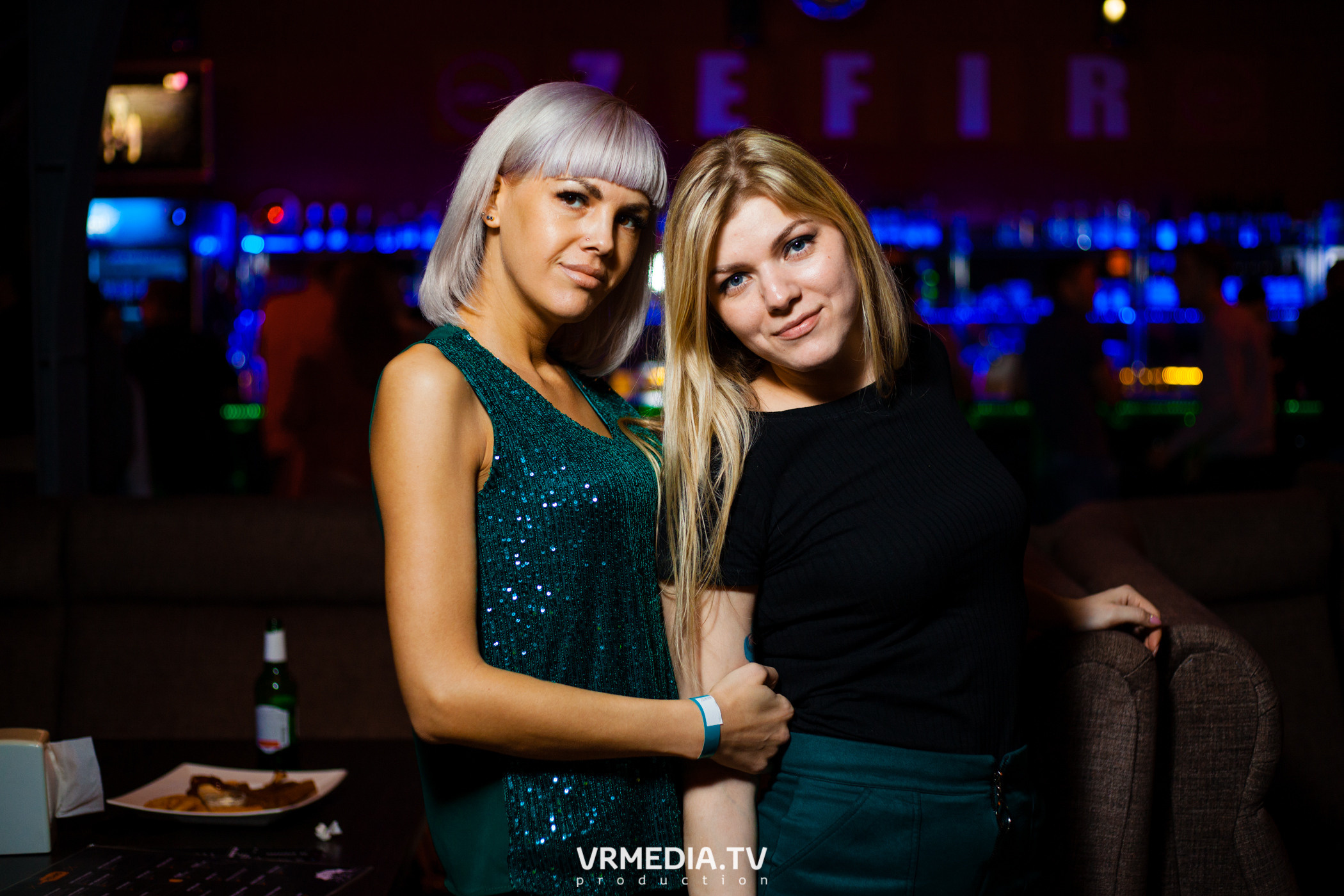 Выходные в НК «Zefir»