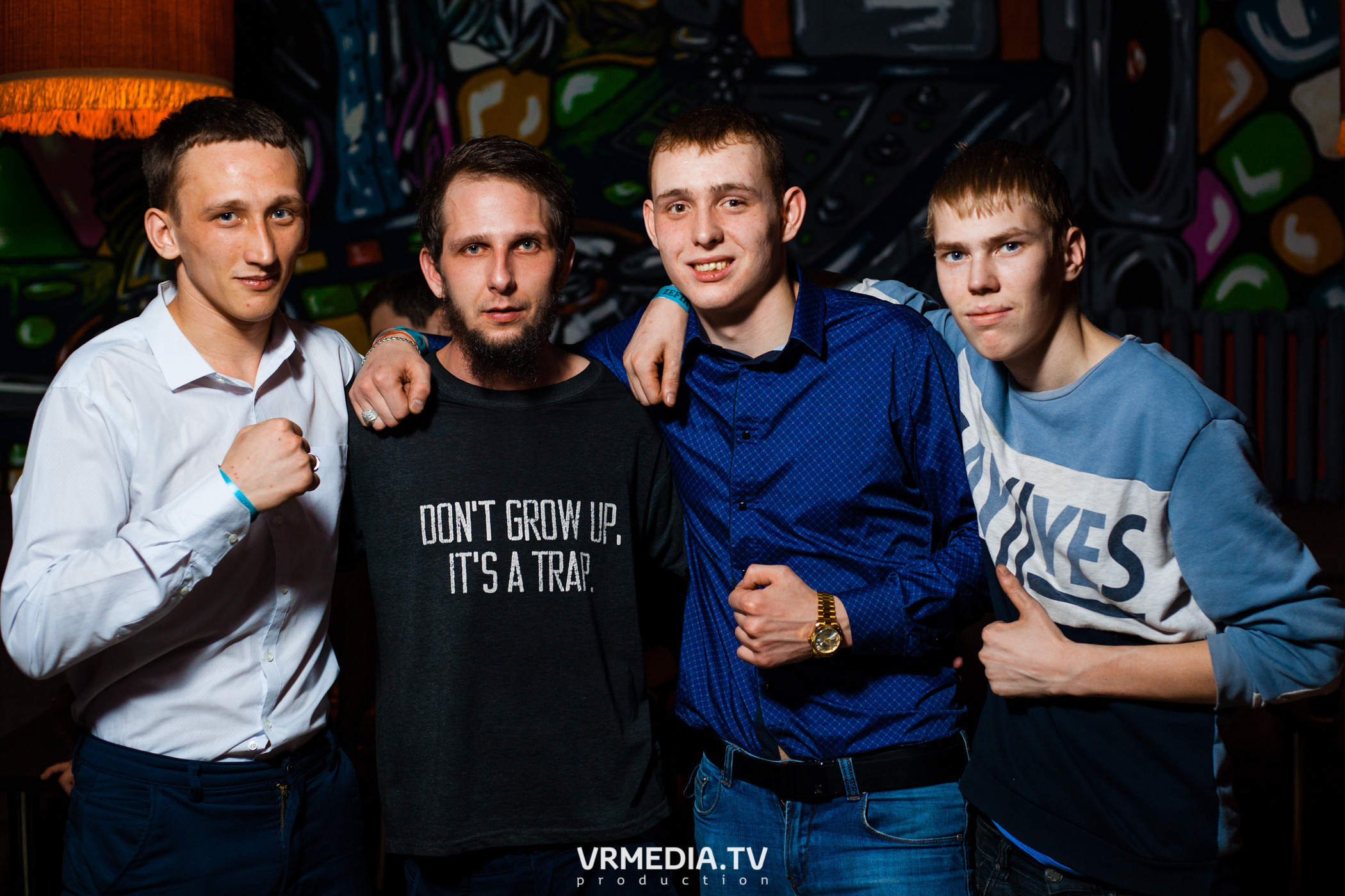 Выходные в НК «Zefir»