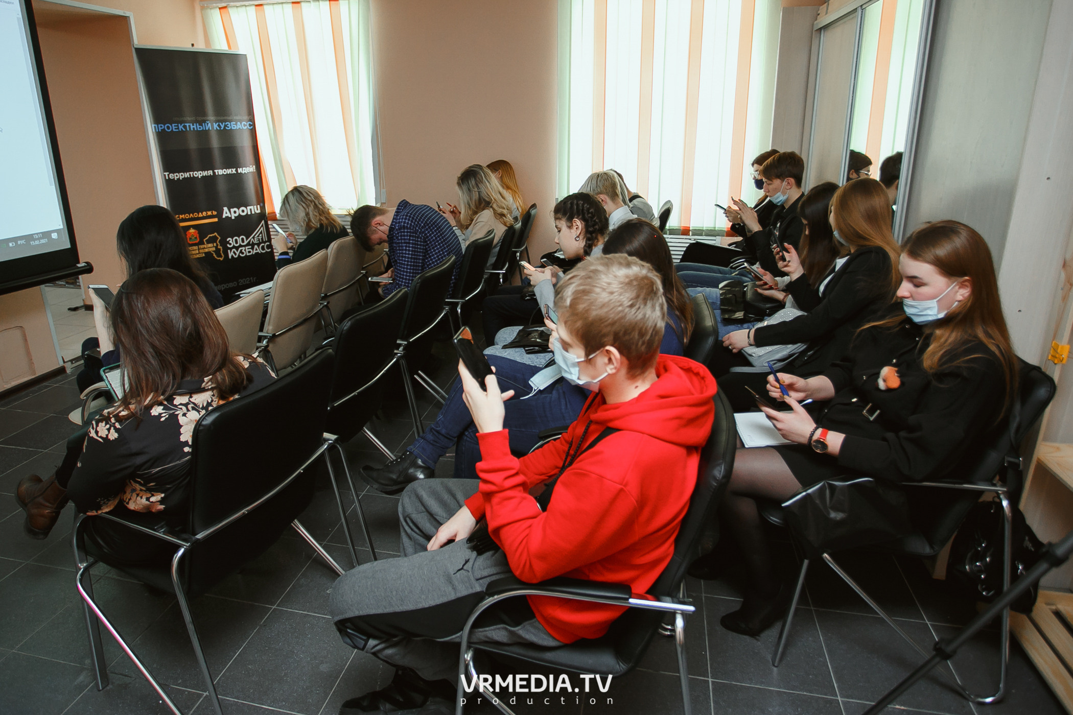 Кейс-клуб «Проектный Кузбасс»