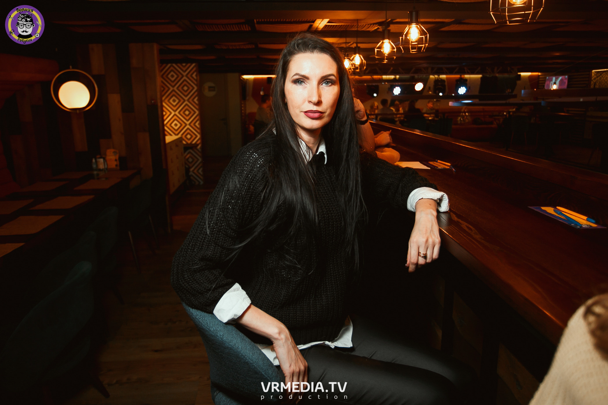 Полная ребусня