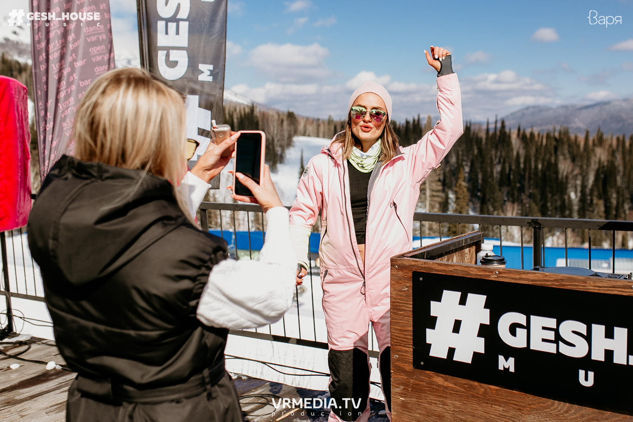 GESH HOUSE MUSIC в ВАРЯ бар