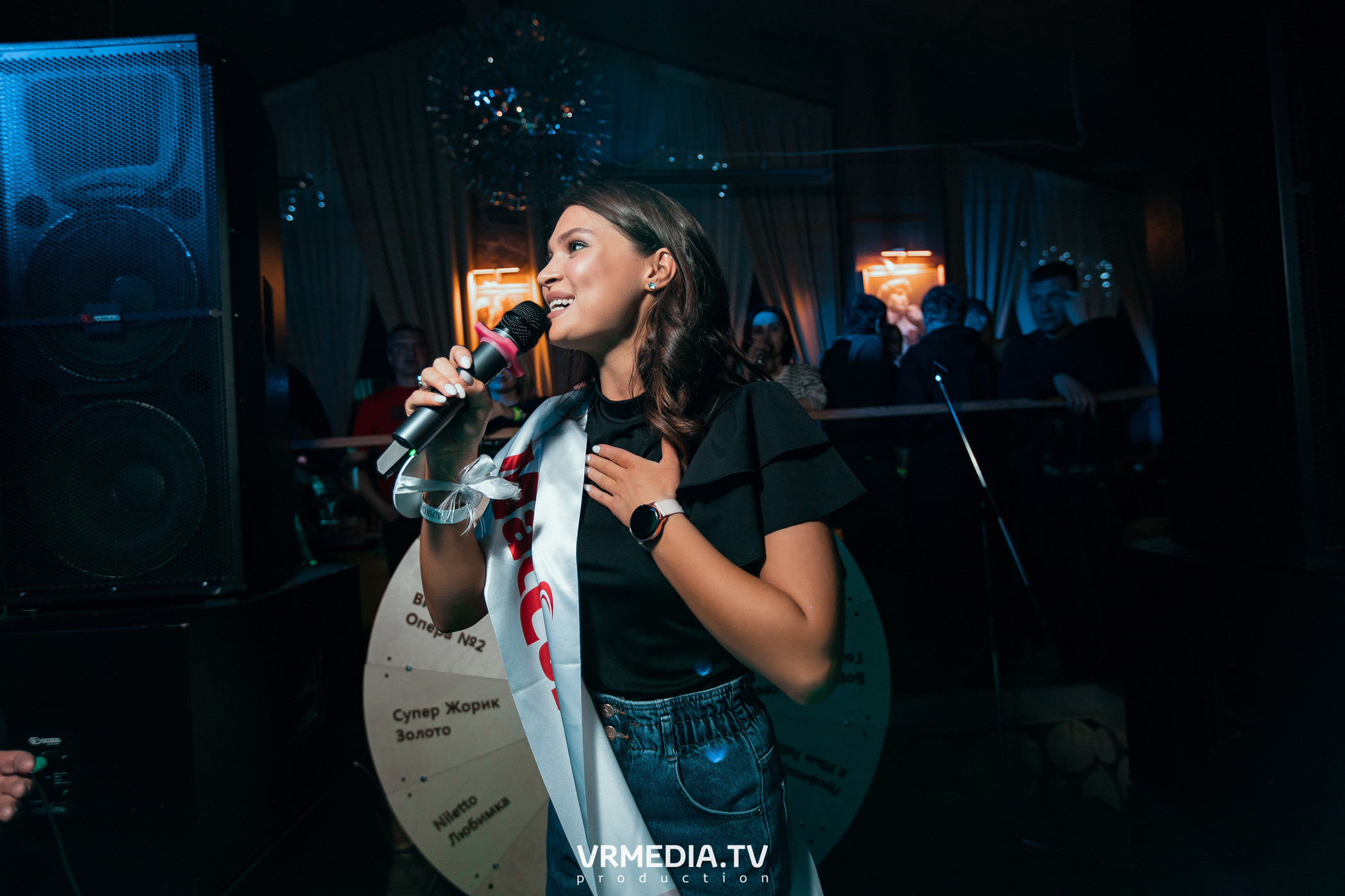 Выходные в «Alpen club»