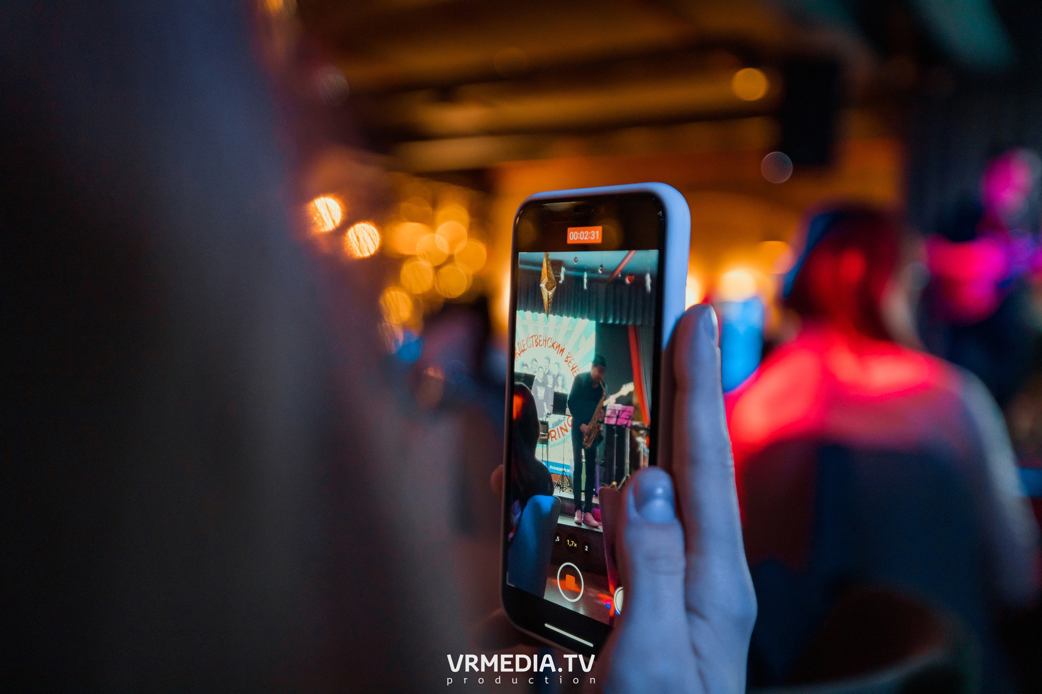 Джазовая среда. Рождественский вечер с «Joy Spring»