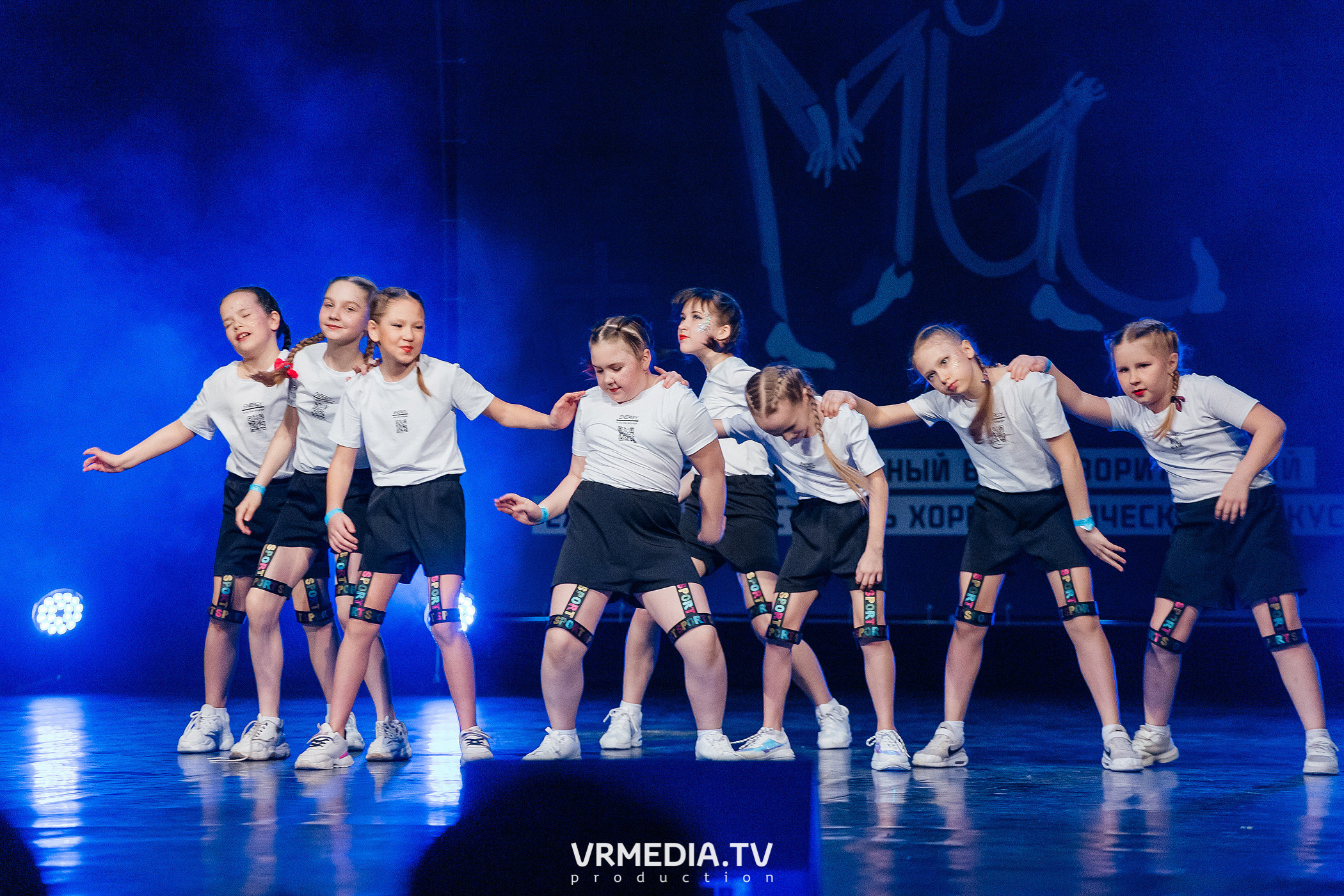 Благотворительный межрегиональный фестиваль «МЫ»