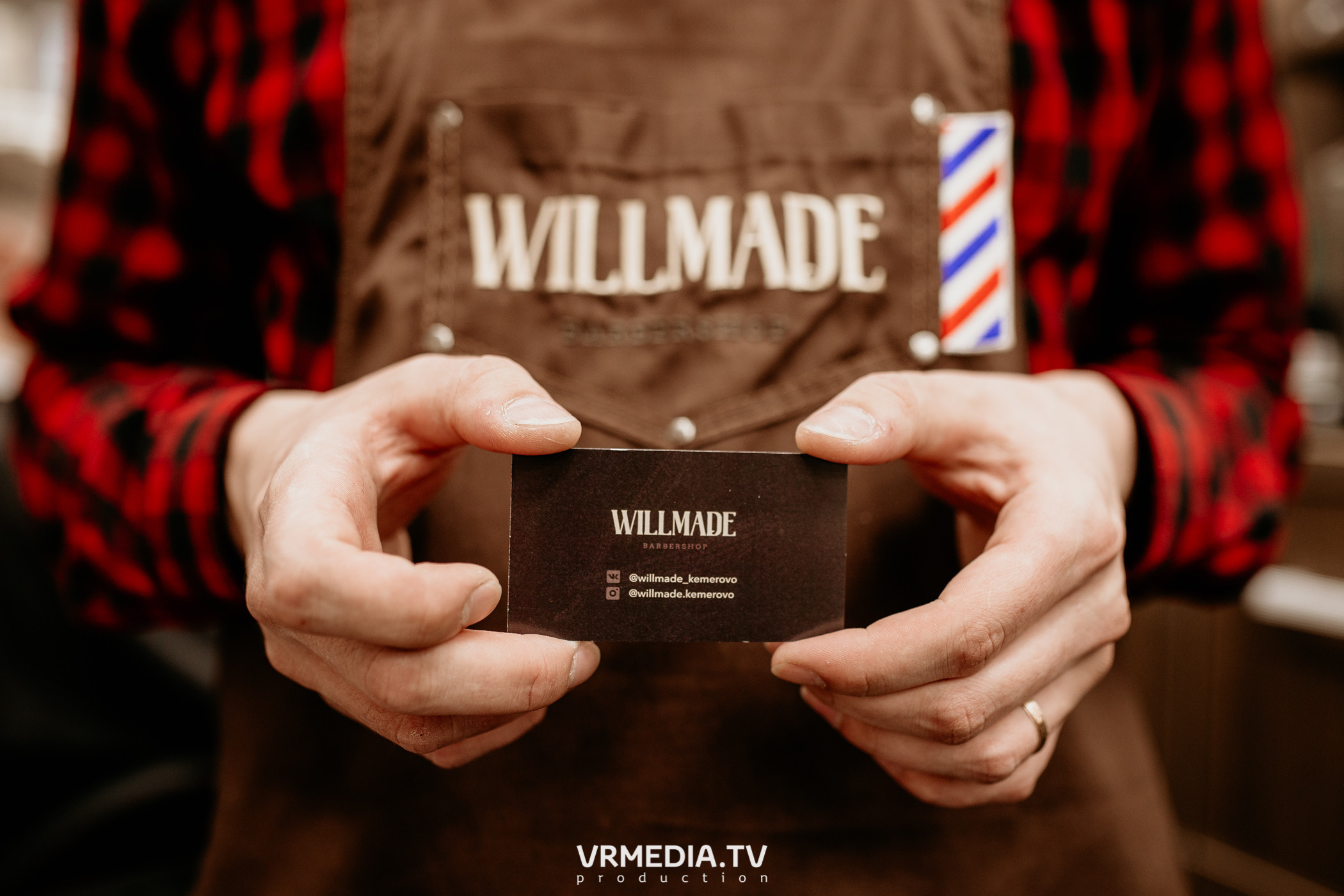 Открытие барбершопа «WILLMADE»