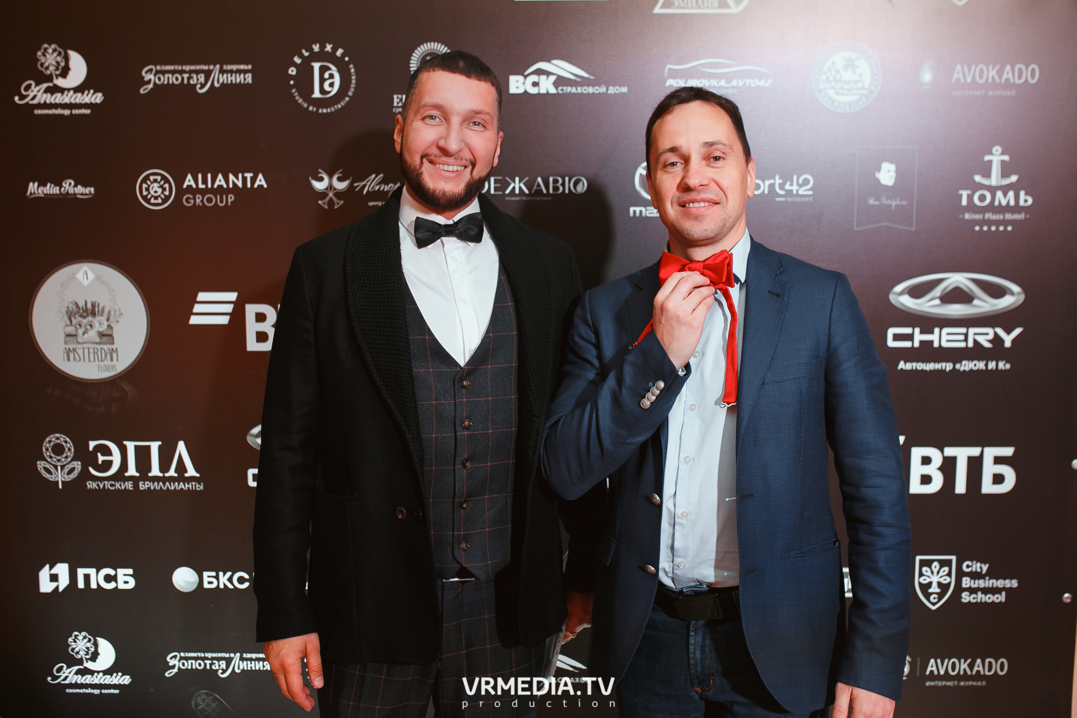 Kuzbass Business Awards 2021