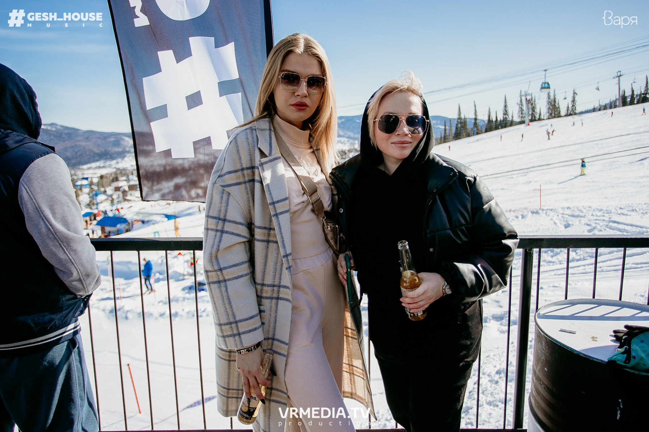 GESH HOUSE MUSIC в ВАРЯ бар