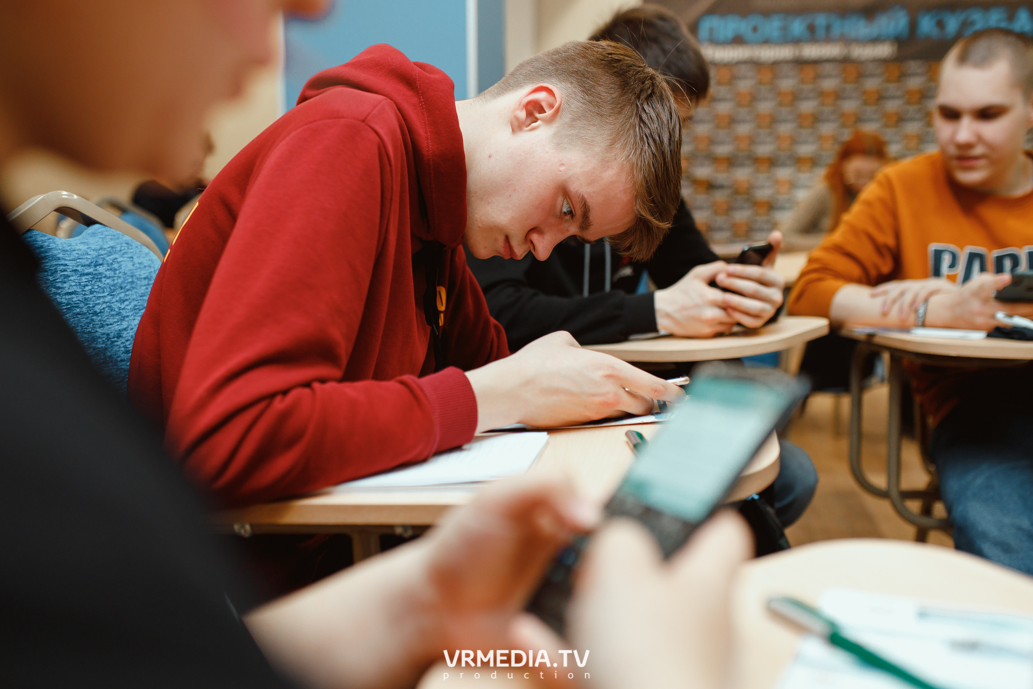 Кейс-клуб «Проектный Кузбасс»