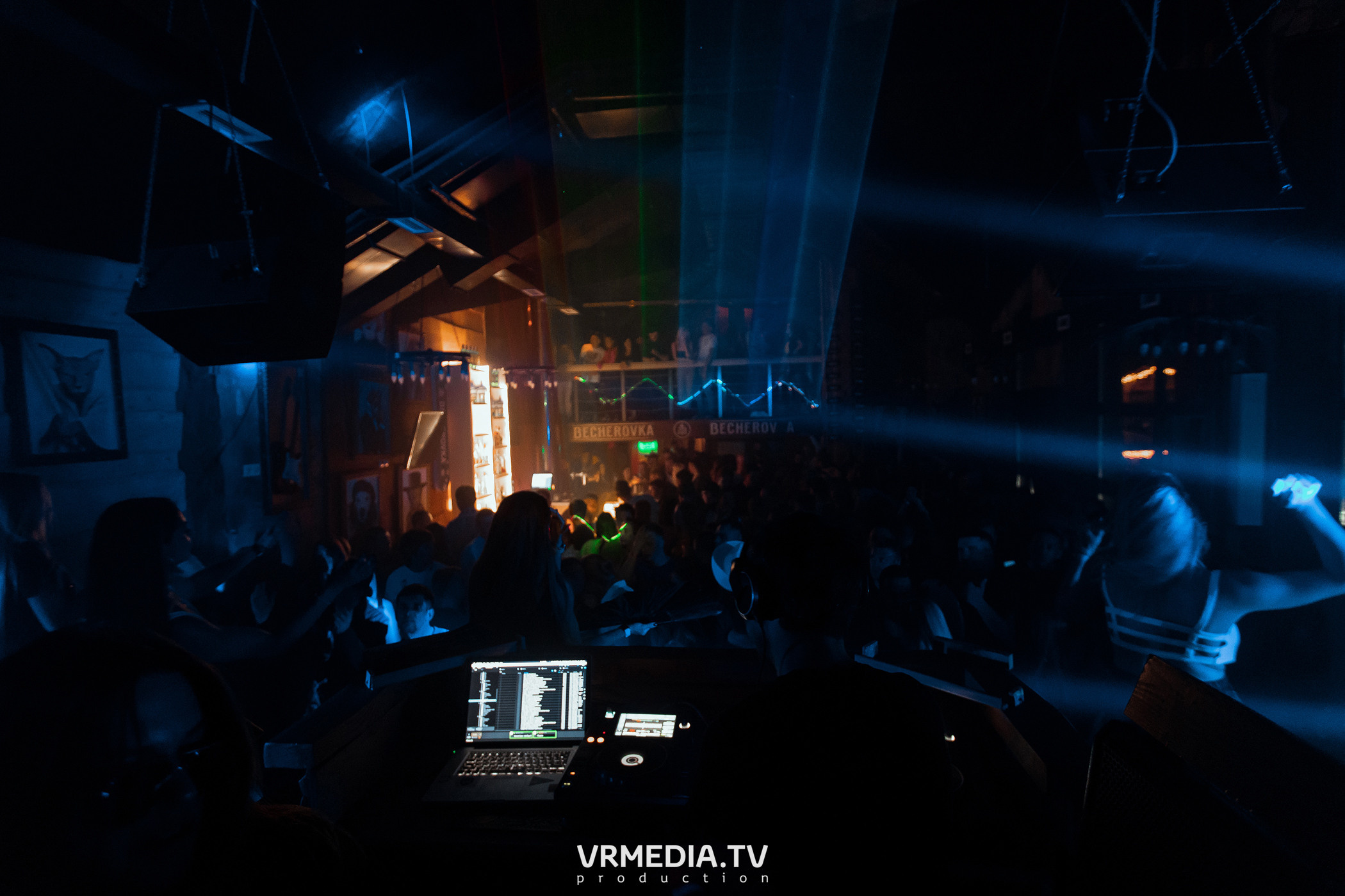 Выходные в «Alpen club»