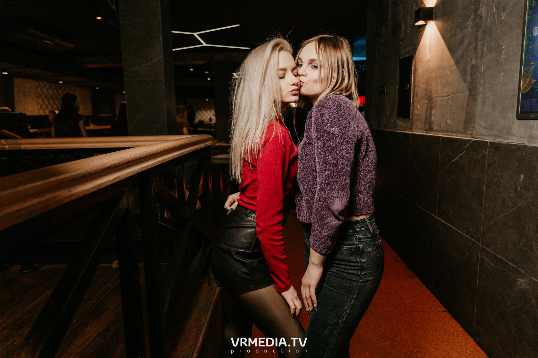 Выходные в баре «DOSKI»