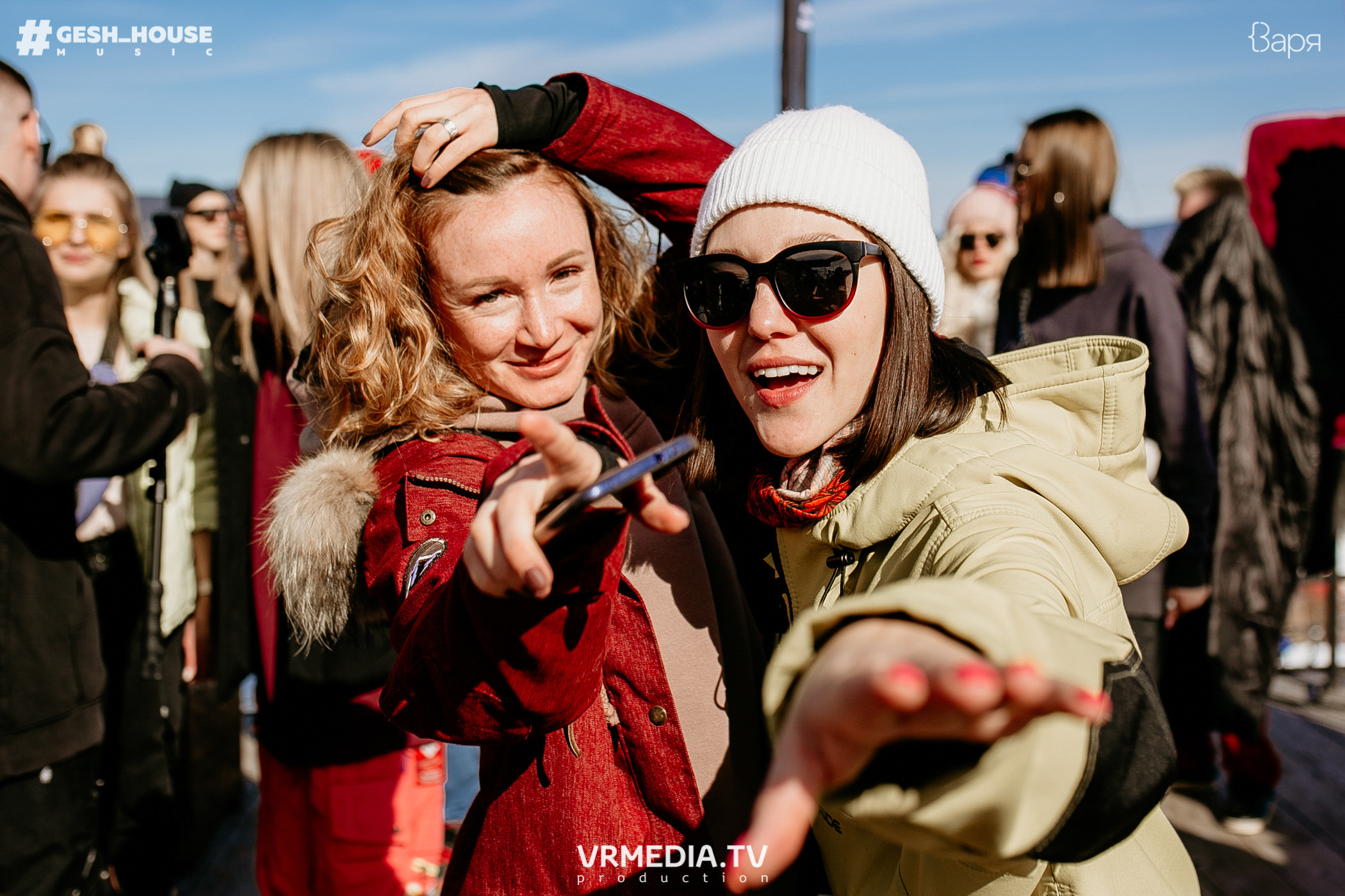 GESH HOUSE MUSIC в ВАРЯ бар