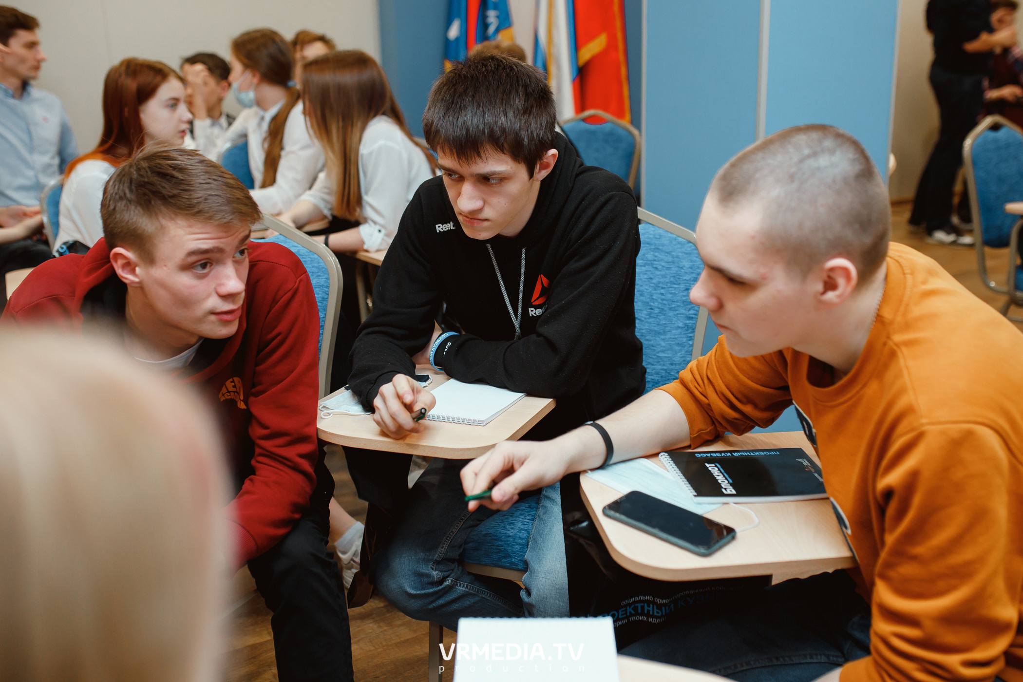 Кейс-клуб «Проектный Кузбасс»