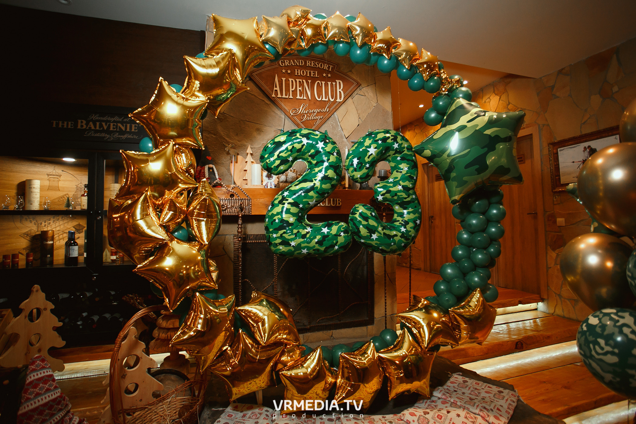 Выходные в «Alpen Club»