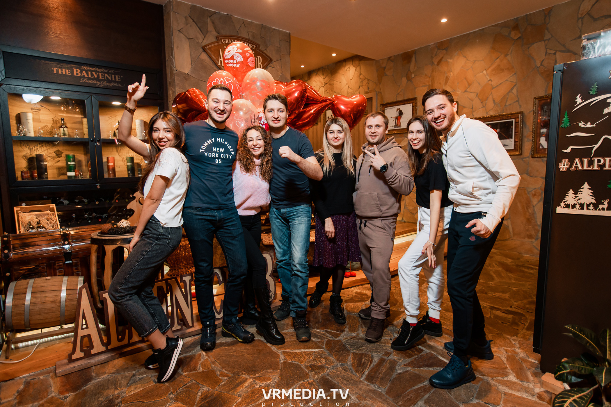 Выходные в «Alpen Club»