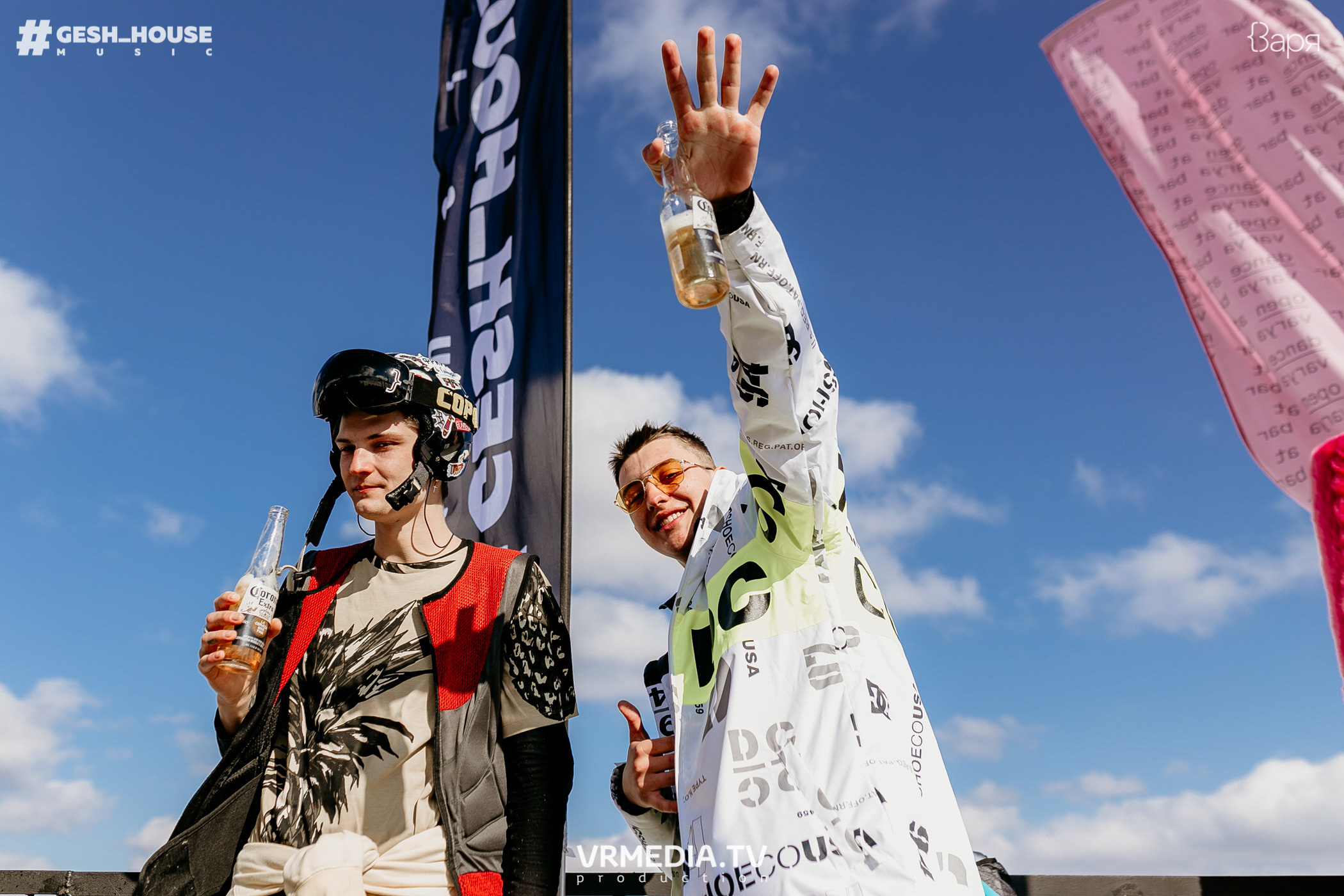 GESH HOUSE MUSIC в ВАРЯ бар