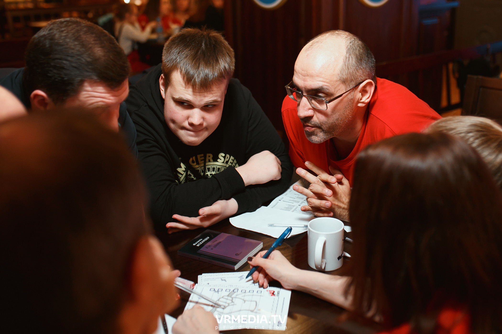 Разумные люди