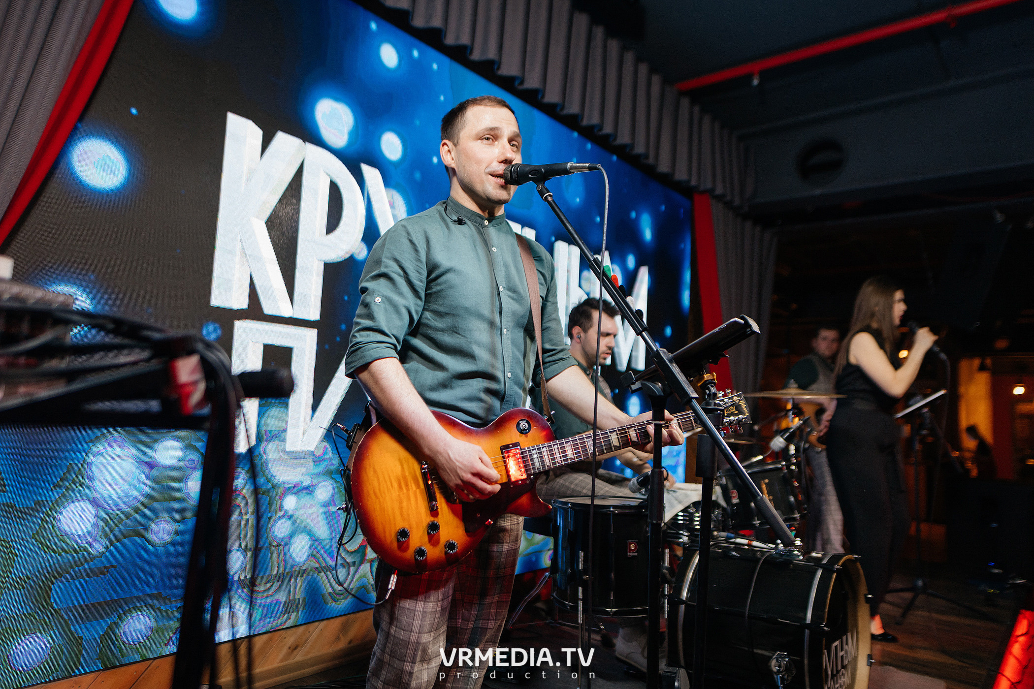 Крупным Планов в гриль-баре «Жара»