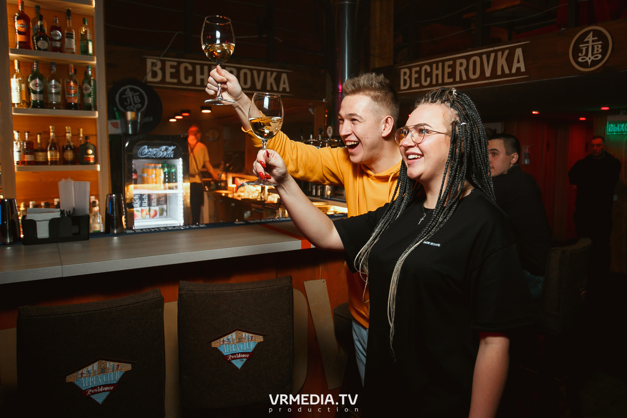 Выходные в «Alpen club»