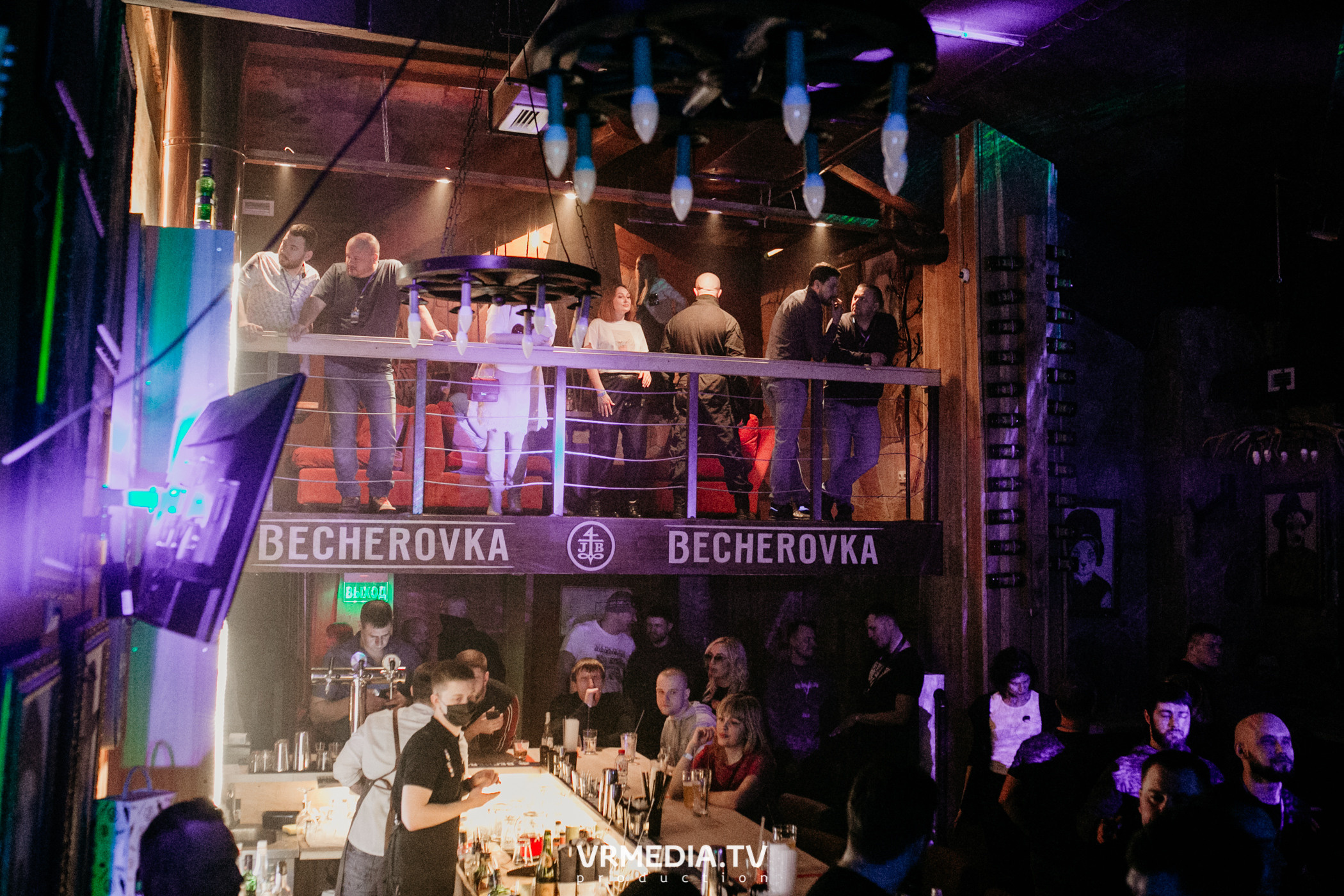 Выходные в «Alpen Club»