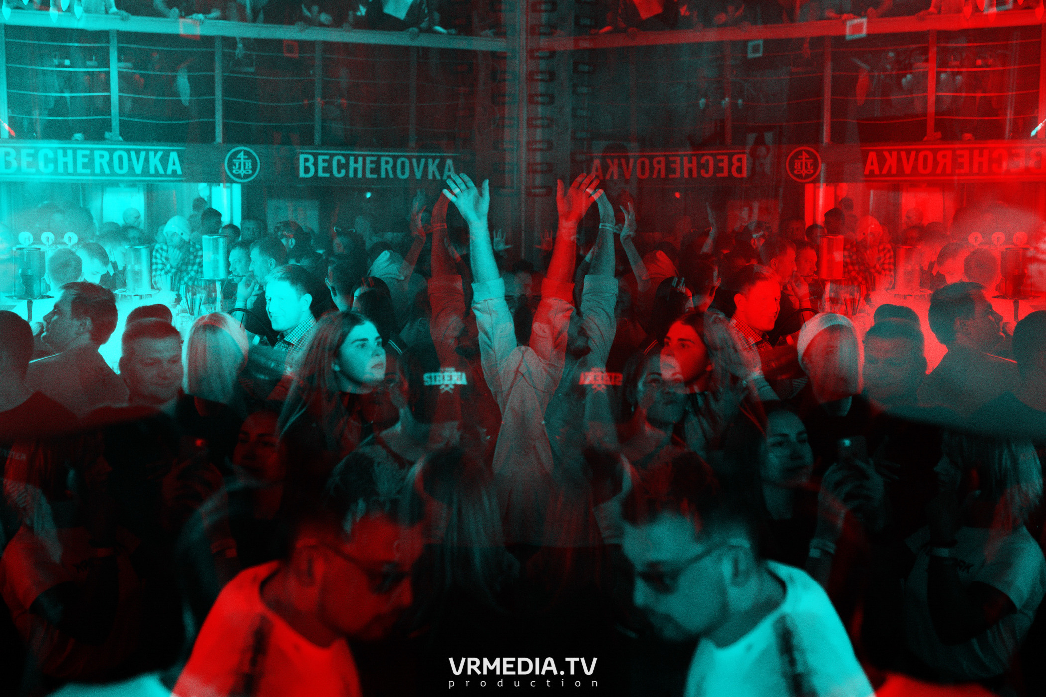 Выходные в «Alpen Club»