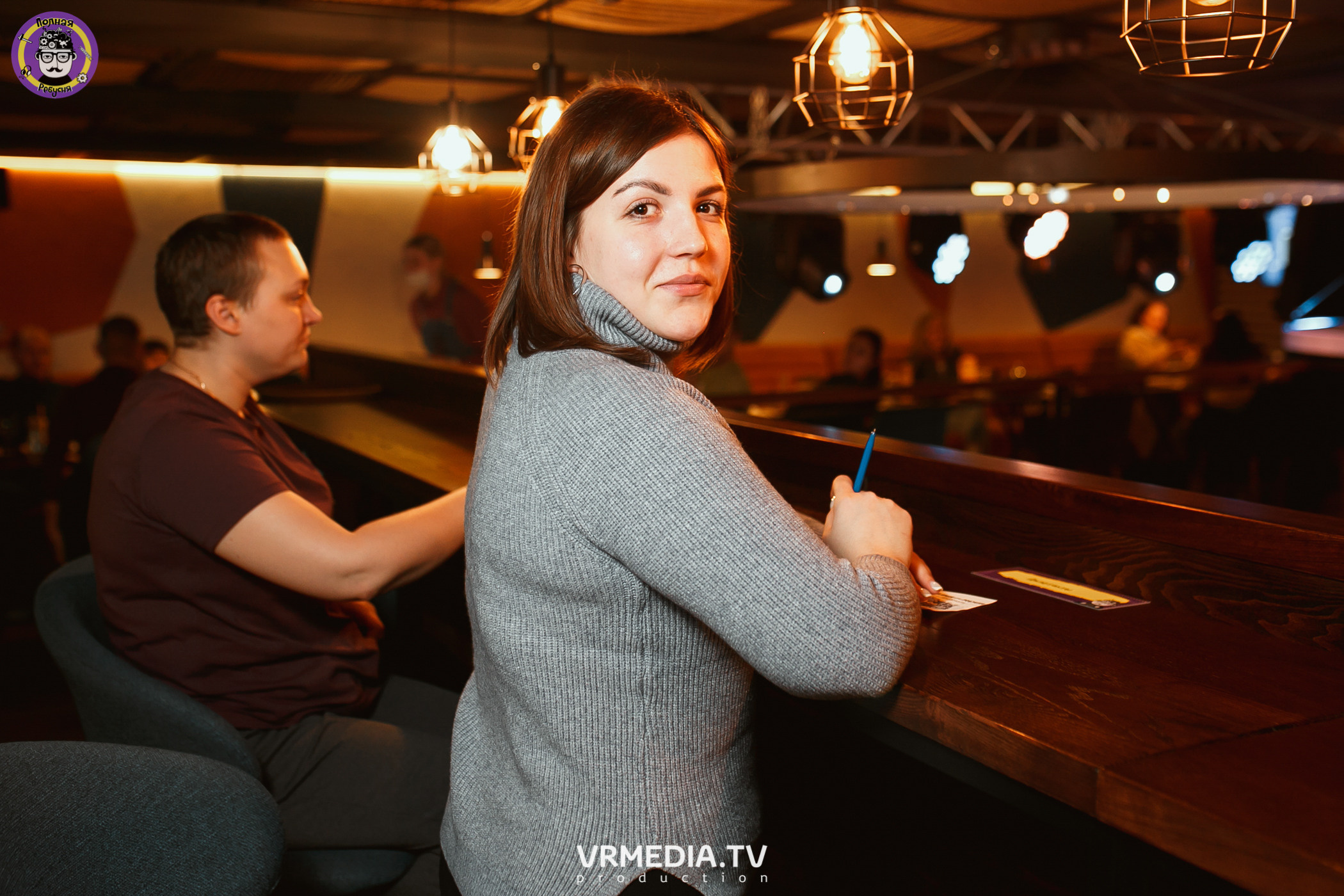 Полная ребусня